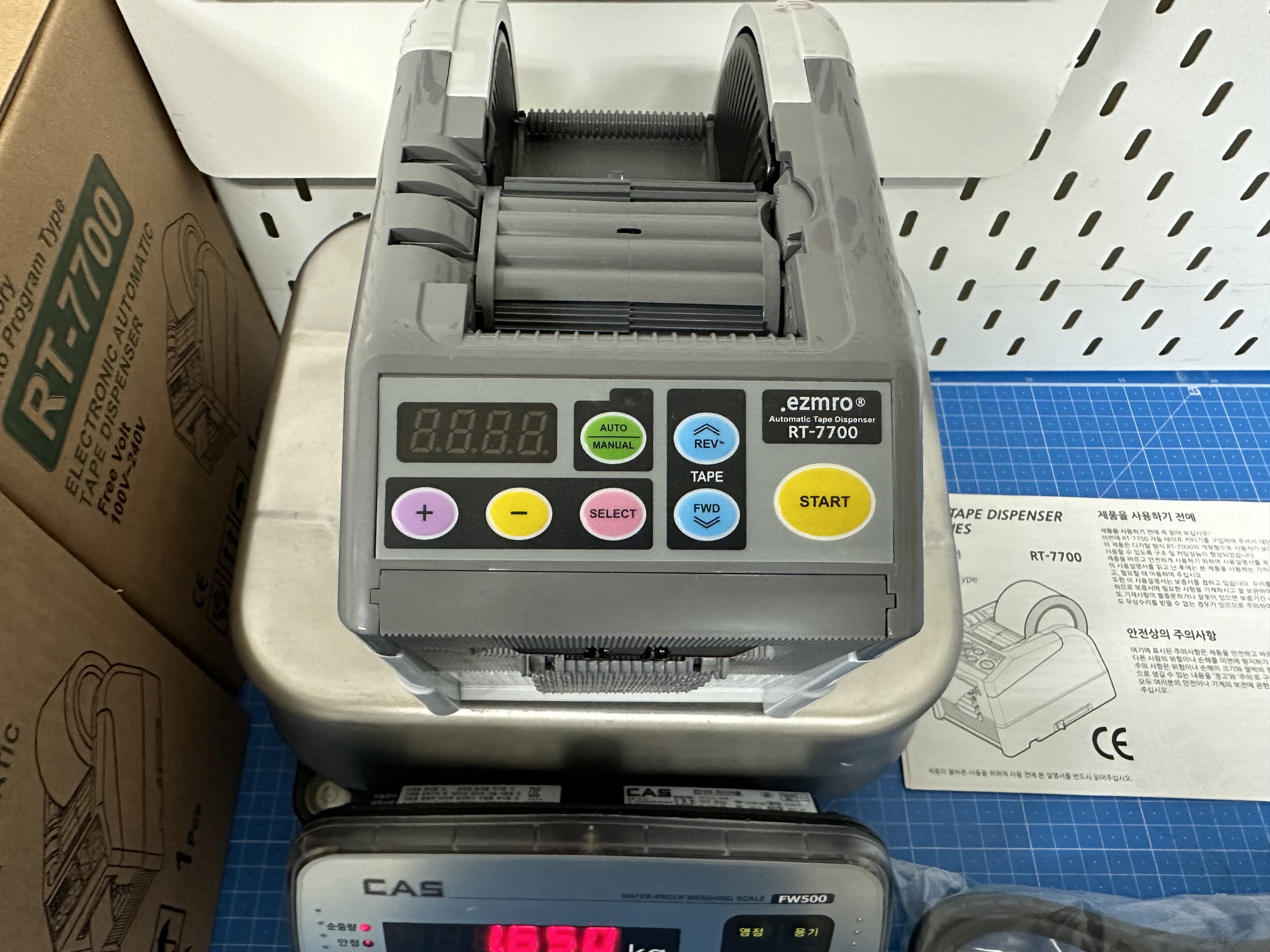 RT-7700 / Tape Dispenser / EZMRO