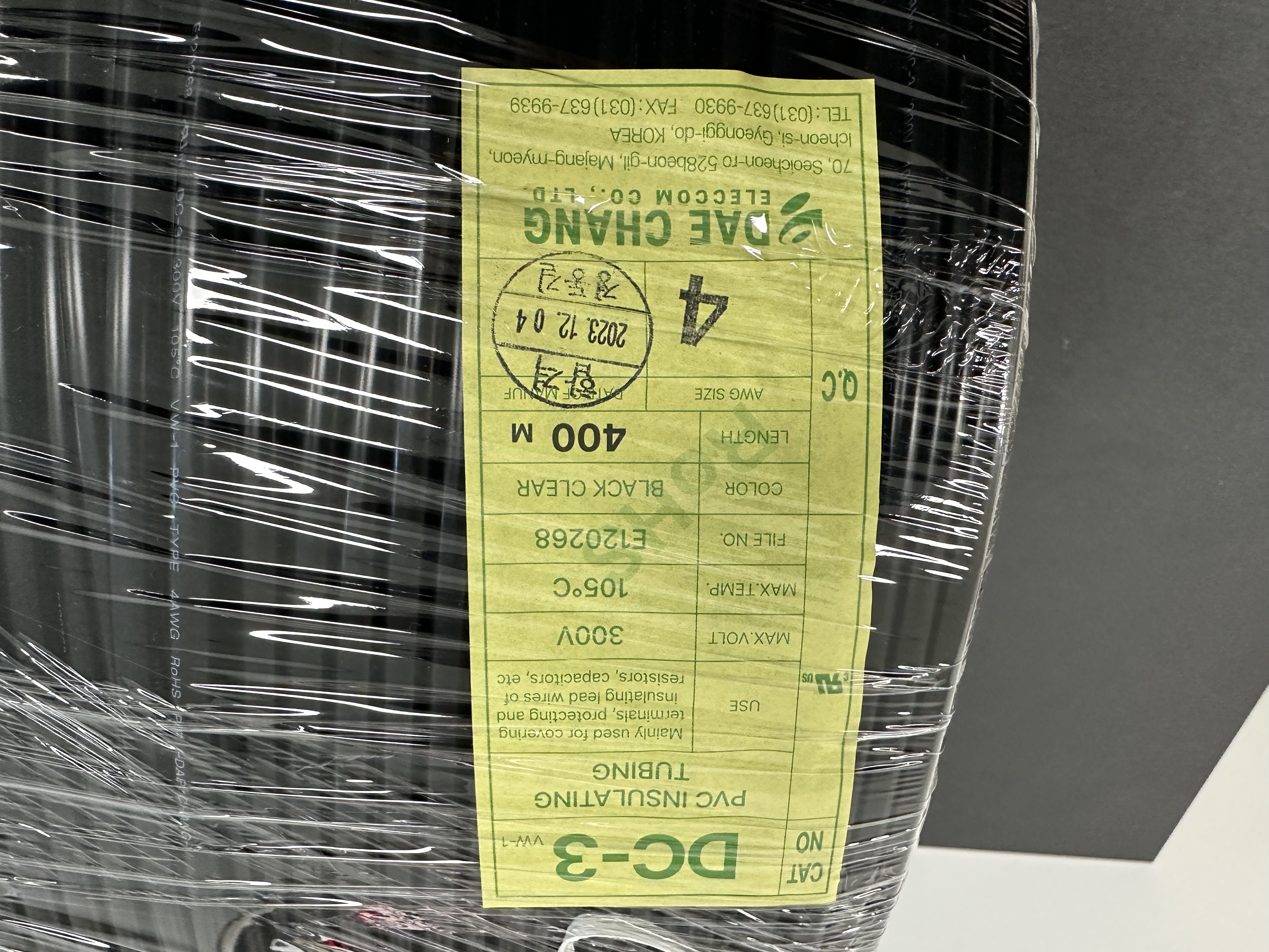 300V-AWG 4 BLK / UL PVC Tube DC-3 / DAECHANG ELECCOM