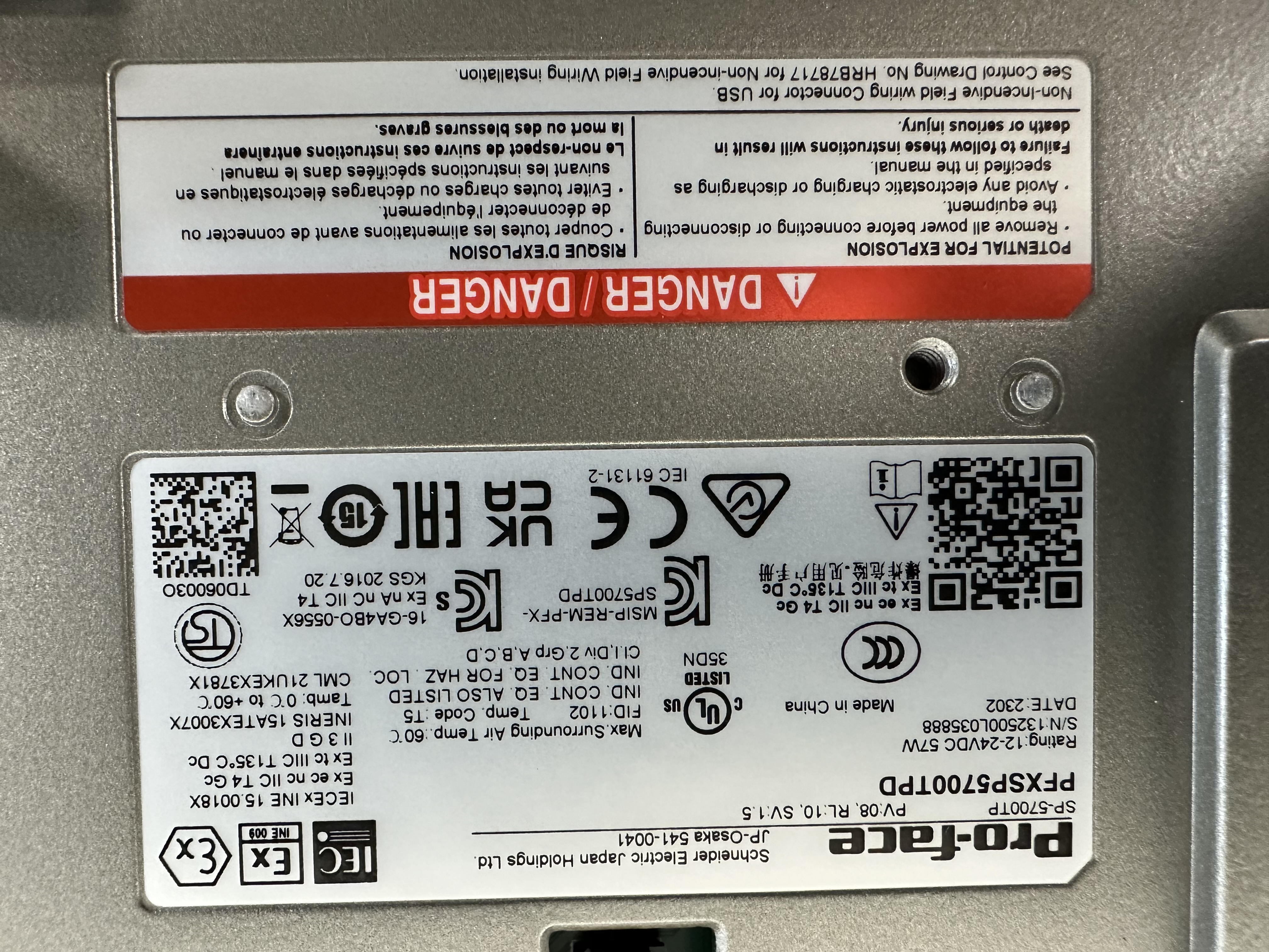 PFXSP5700TPD / Human Machine Interface-HMI / PRO-FACE (PROFACE)