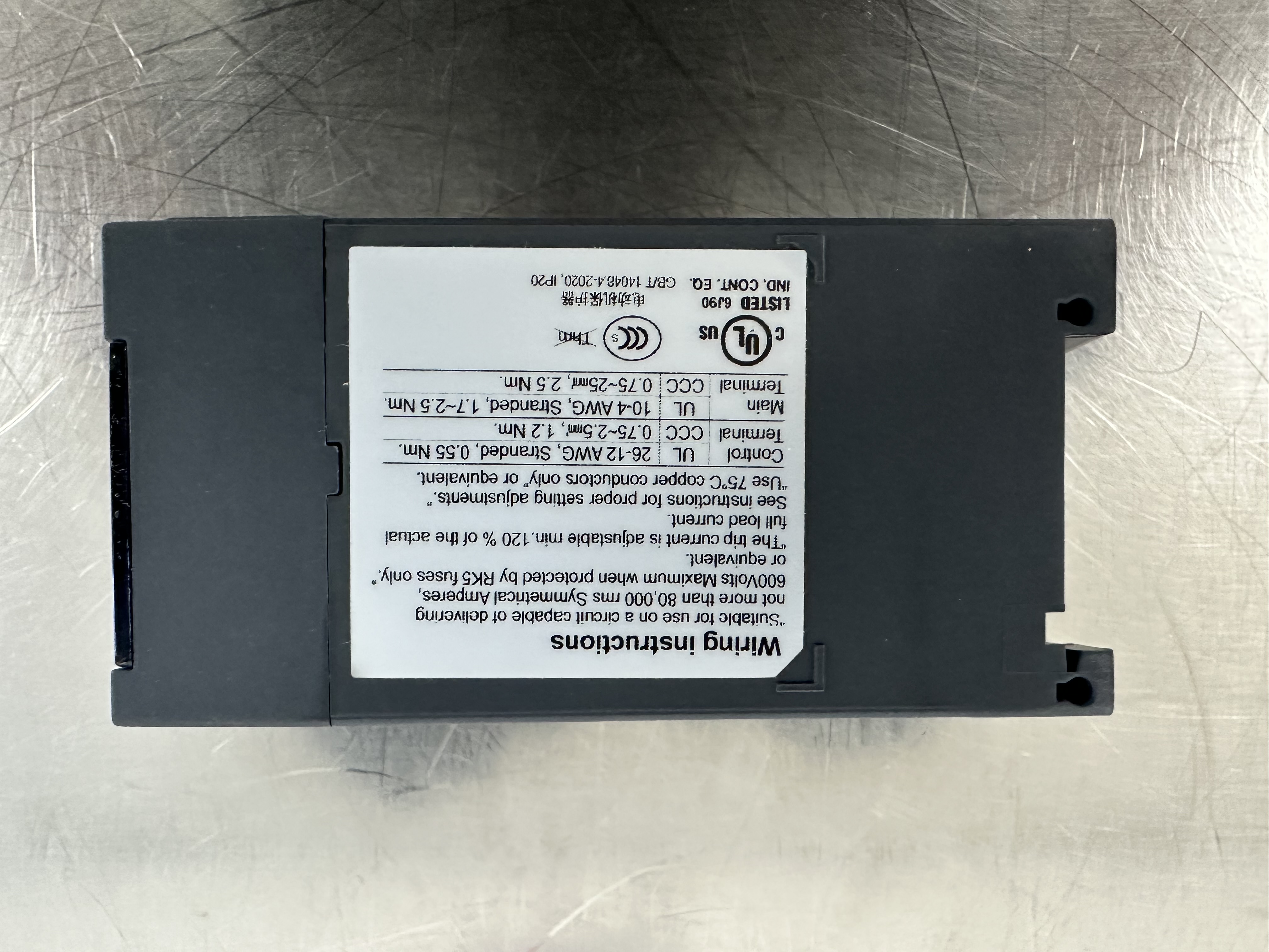 3DM2-WRDUHZ / Protective Relay / SCHNEIDER ELECTRIC