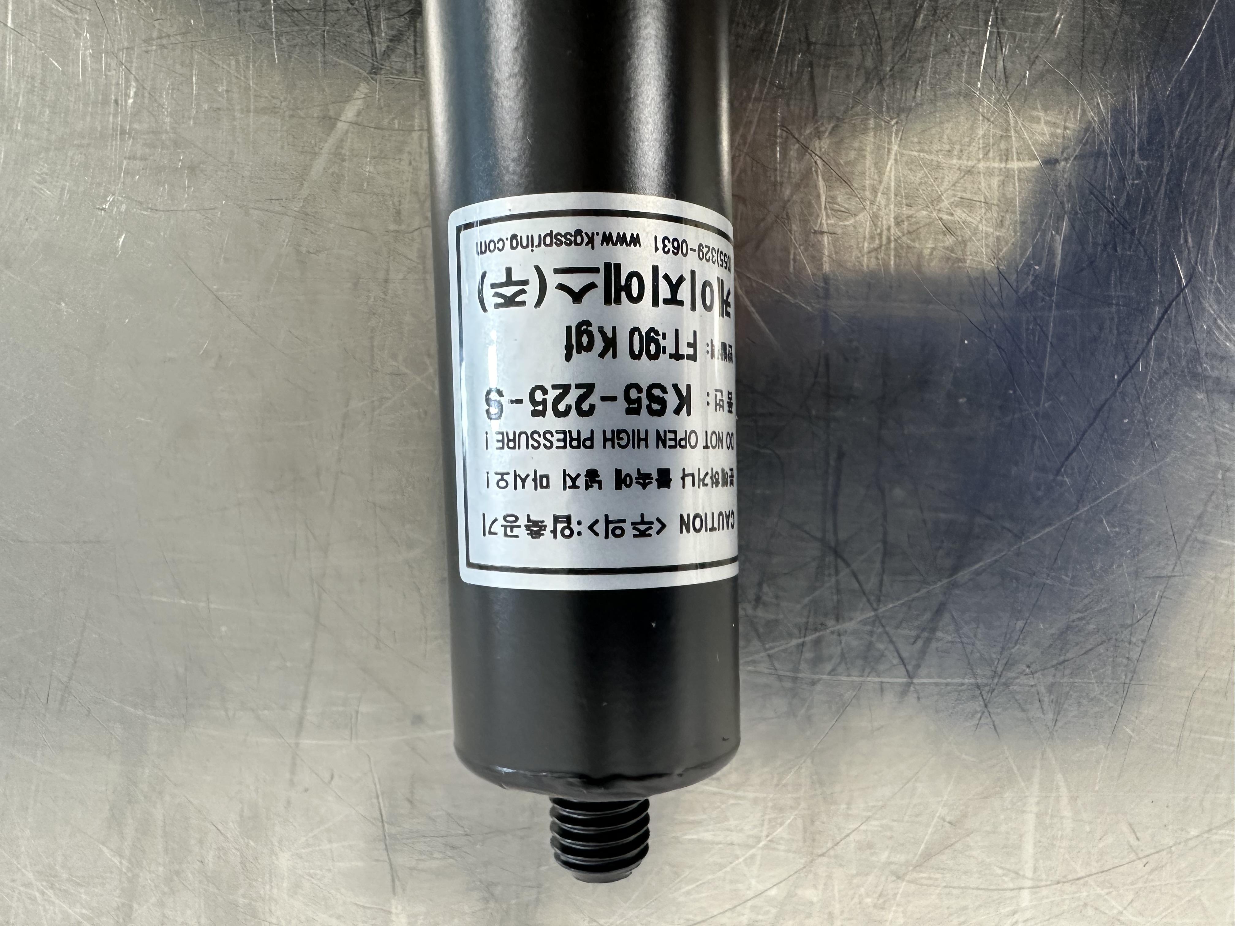 KS5-225-S / Gas Spring / KOREA GAS SPRING