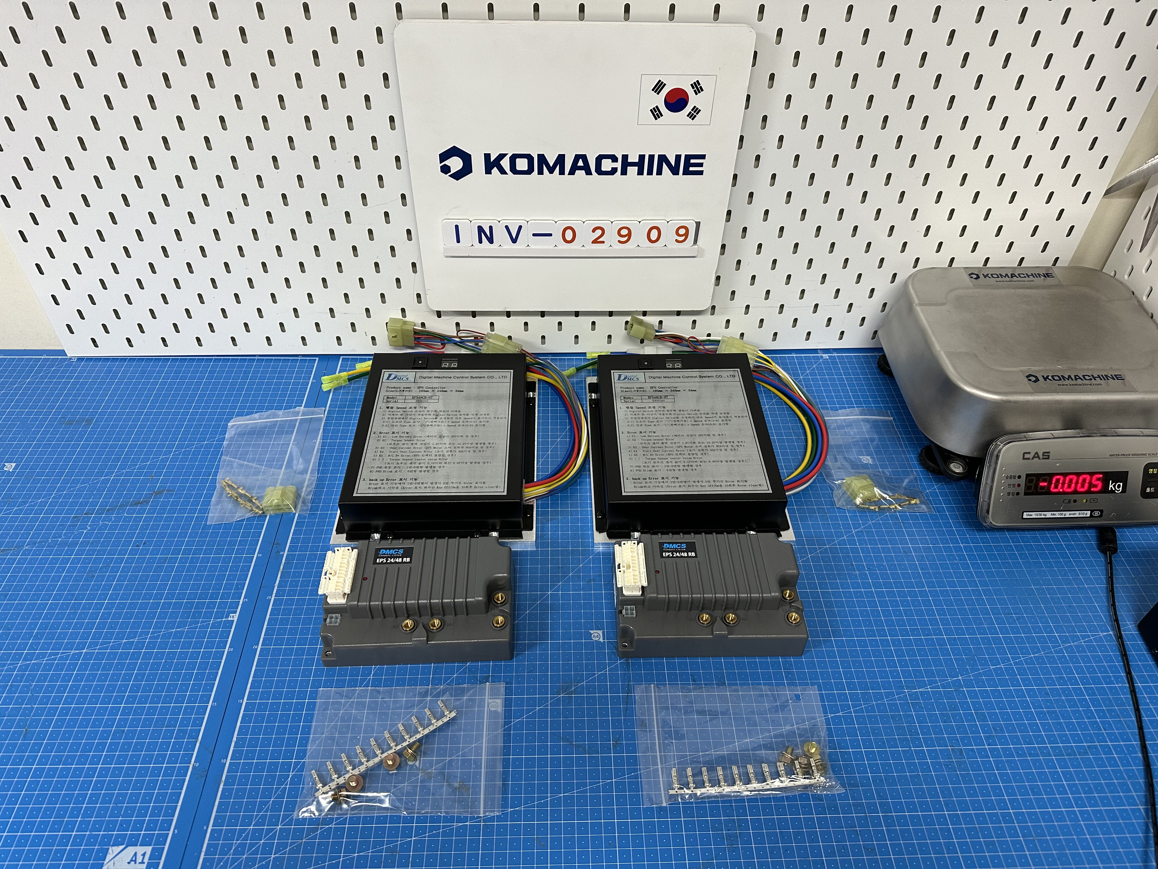 EPS 24/48RB / EPS Controller / DMCS