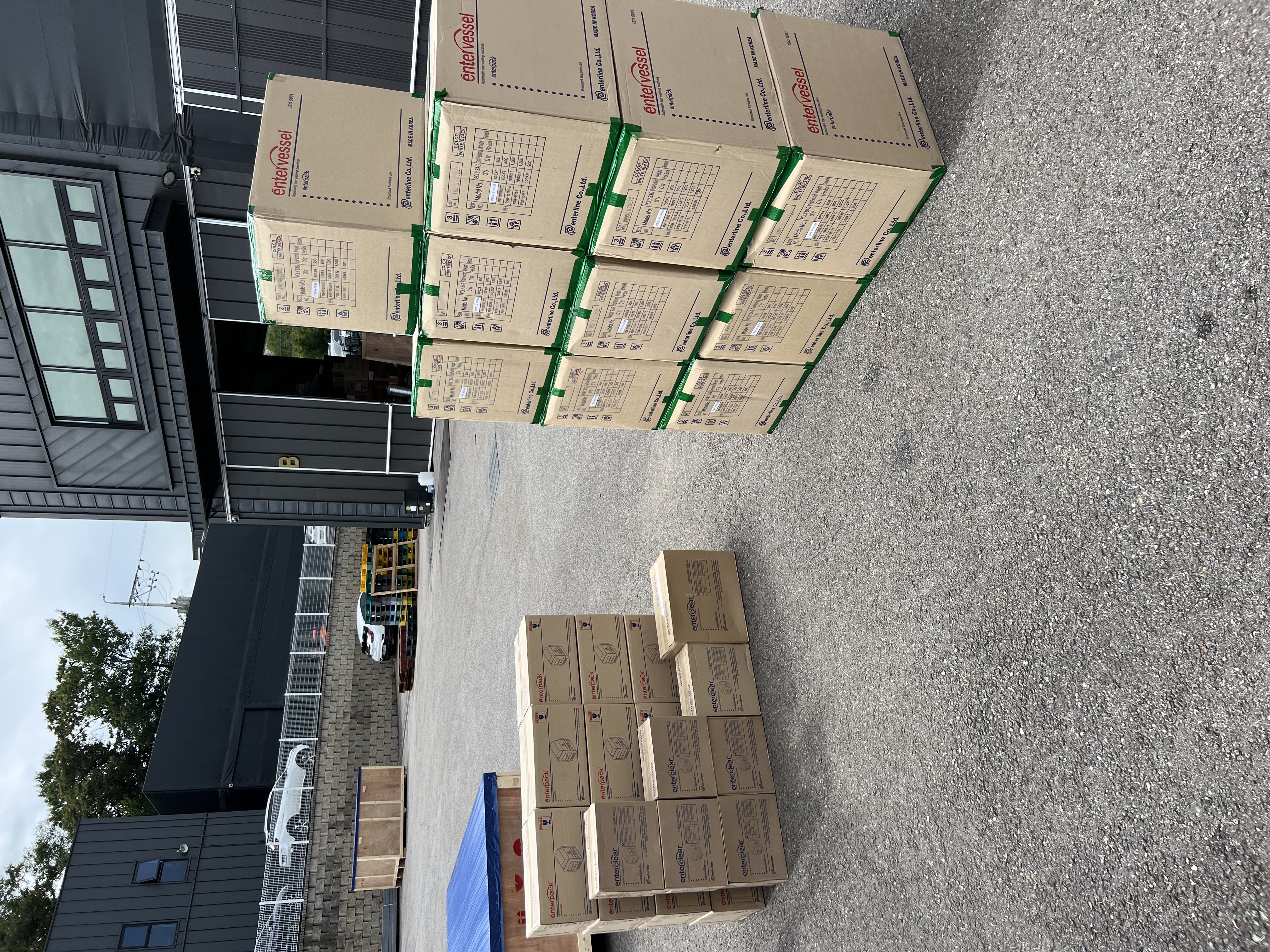 EHQ-350N2 / Automatic Tray Sealing Machine / ENTERLINE, ENTERPACK