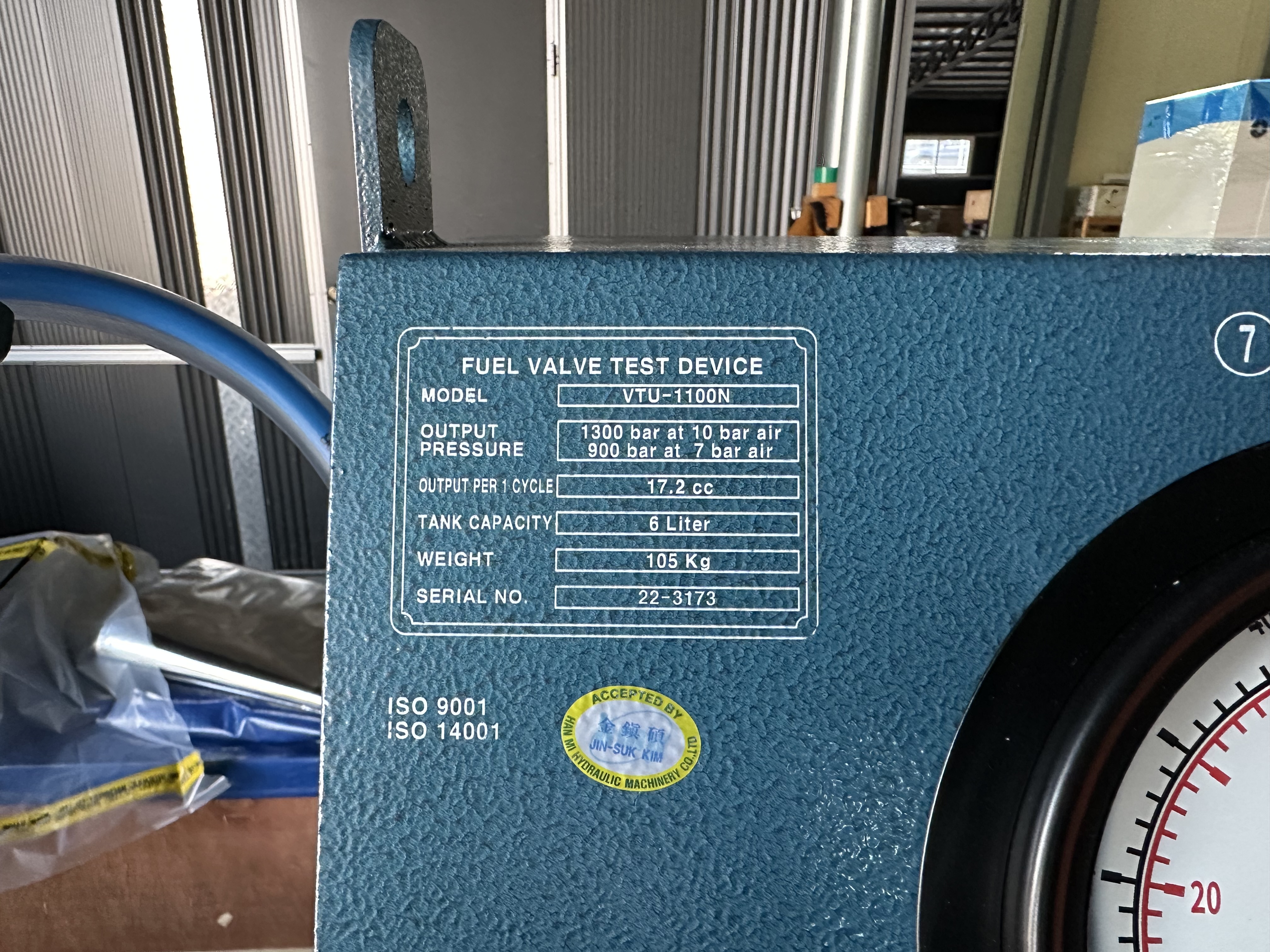 VTU-1100N / Fuel Valve Test Device / HANMI HYDRAULIC MACHINERY (HMP)