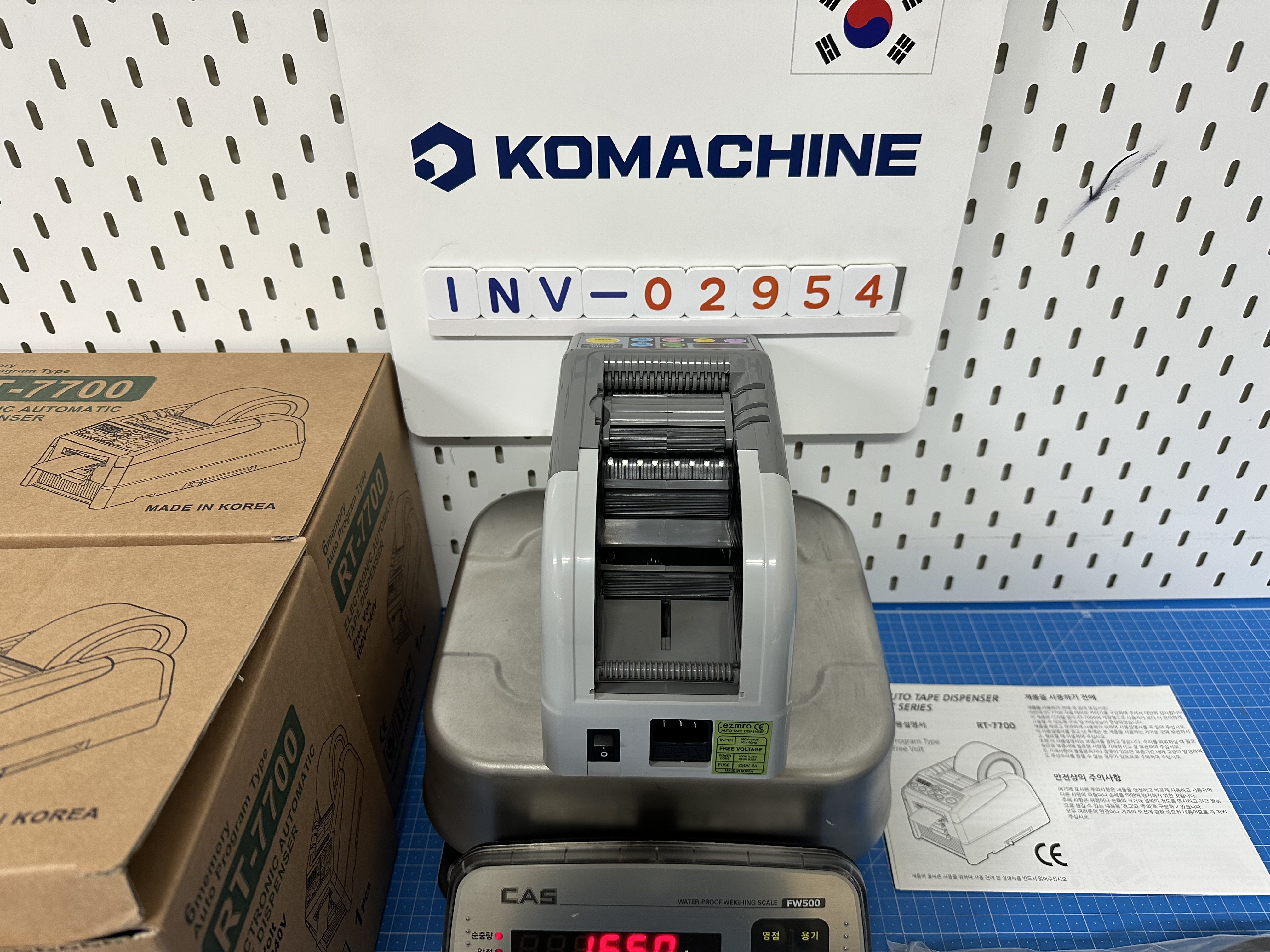 RT-7700 / Tape Dispenser / EZMRO