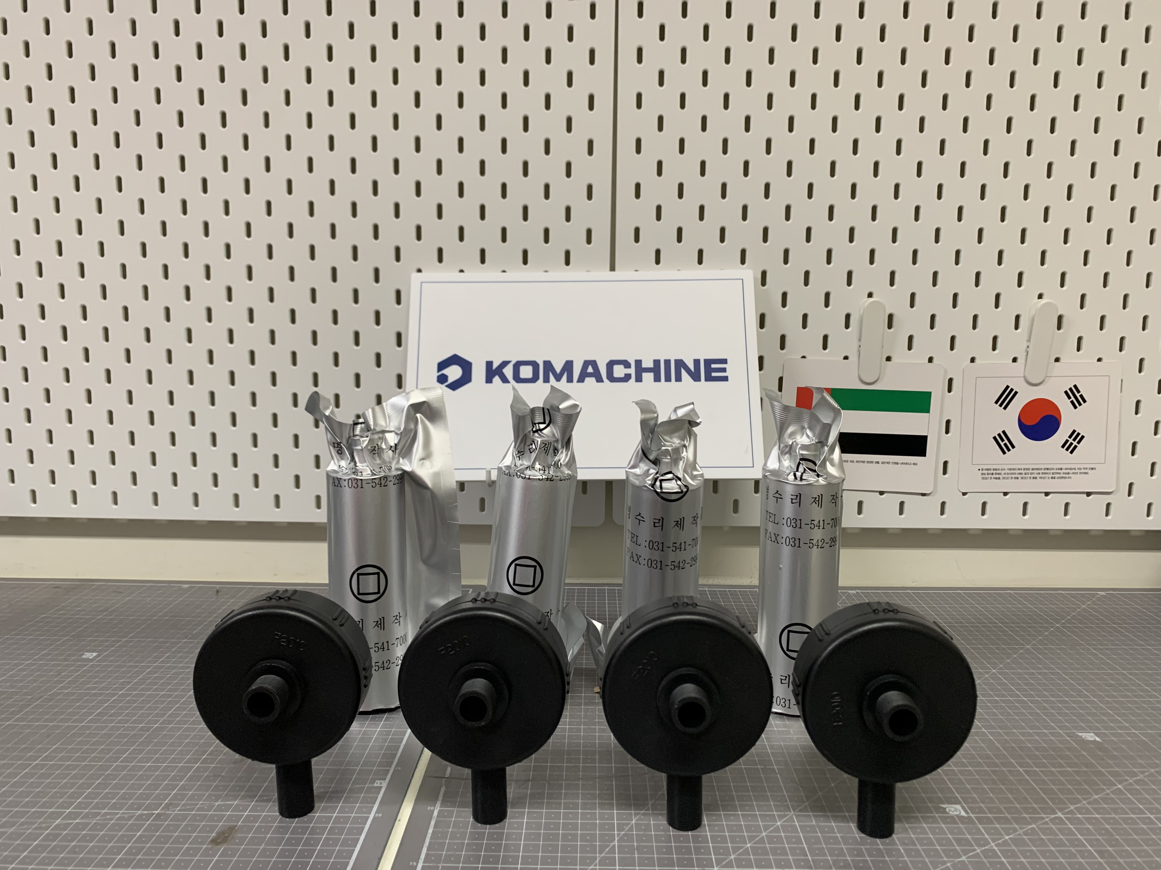 MP21 / Filter Element / MSL COMPRESSOR
