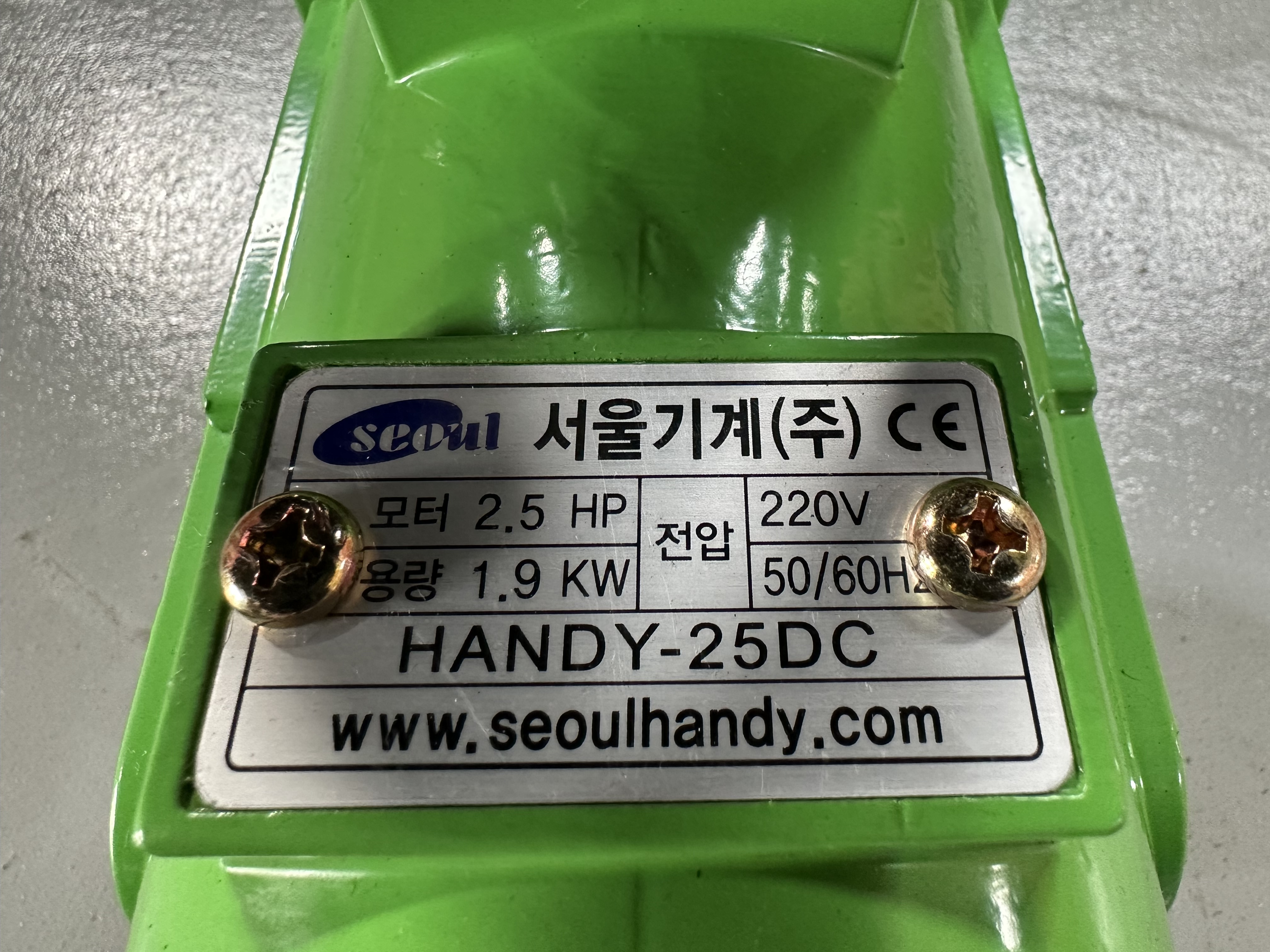 HANDY-25DC BLADE / Blade For Hand Cutter / SEOUL MACHINERY