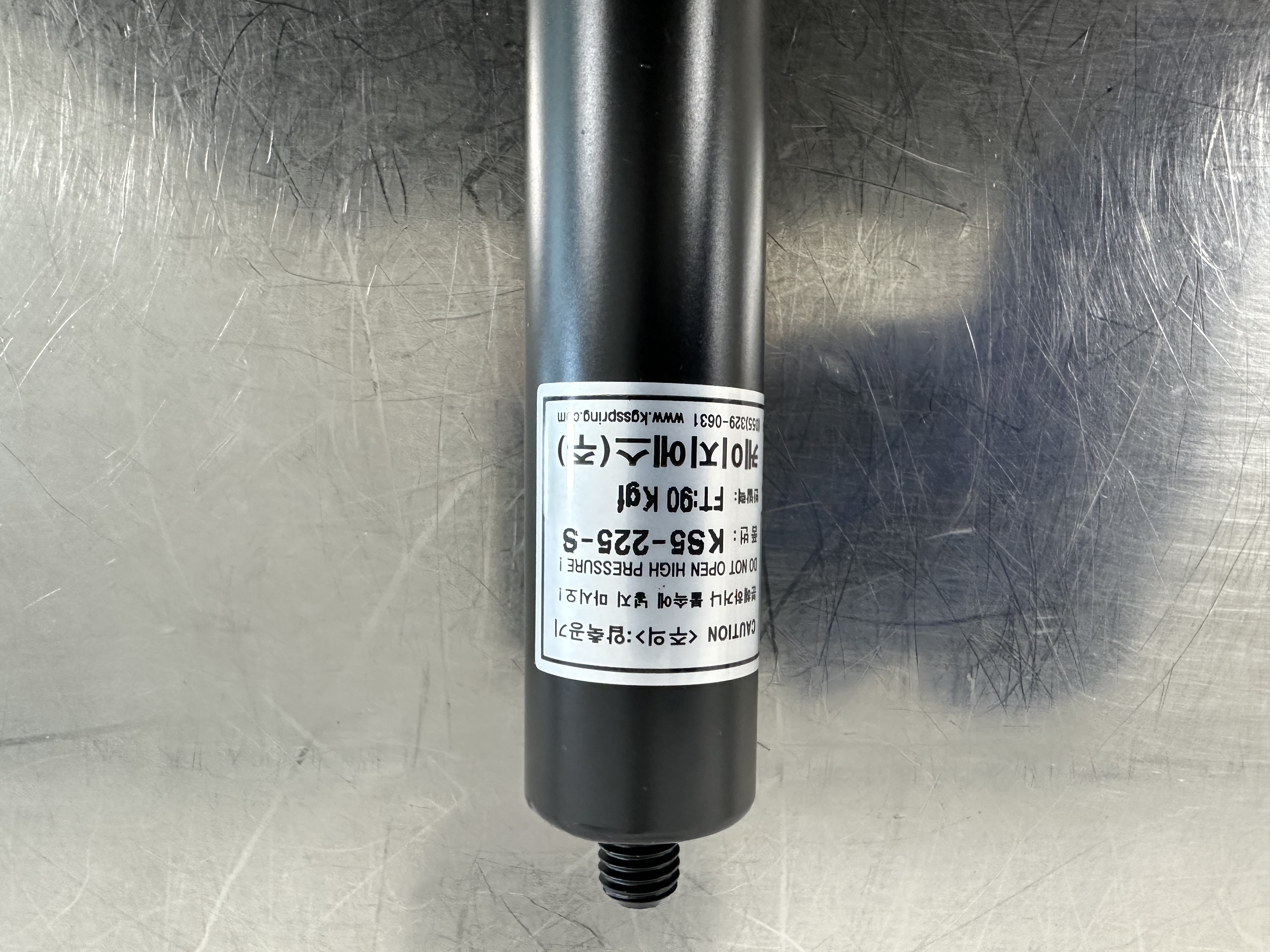KS5-225-S / Gas Spring / KOREA GAS SPRING