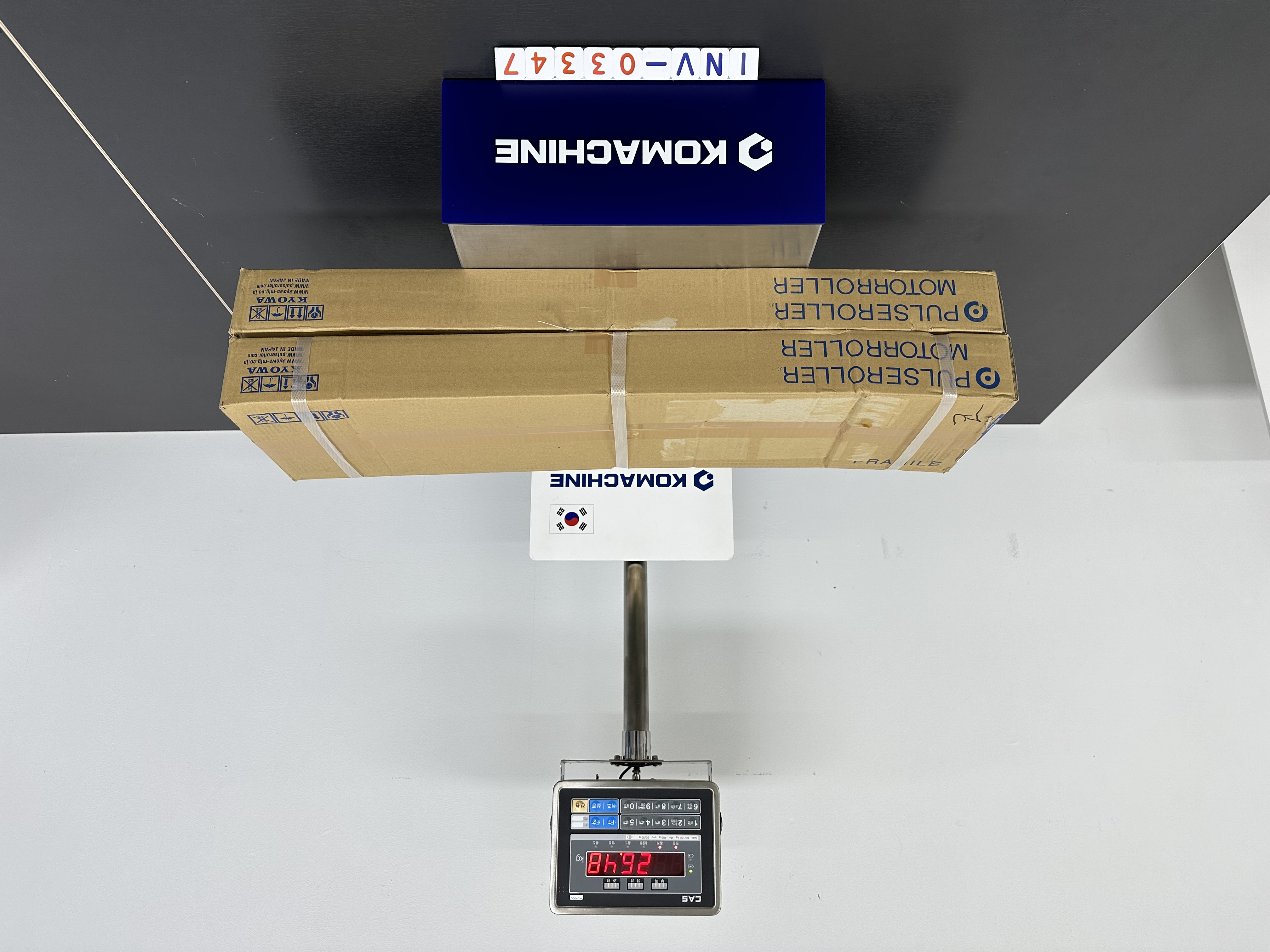 PR-AD-60-480-20JSHA / Motor Roller / PULSEROLLER