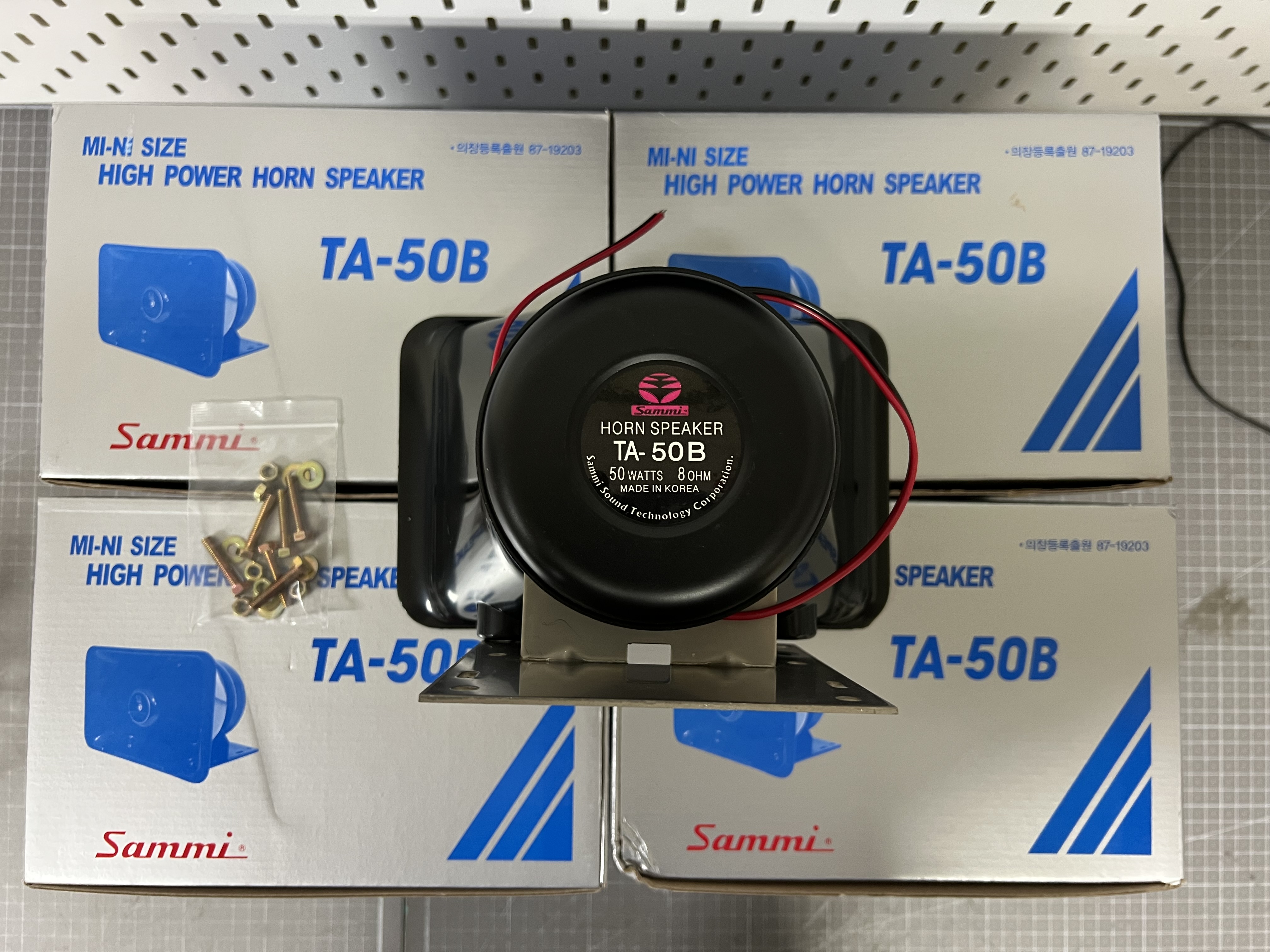 TA-50B / Horn Speaker / SAMMI SOUND TECH