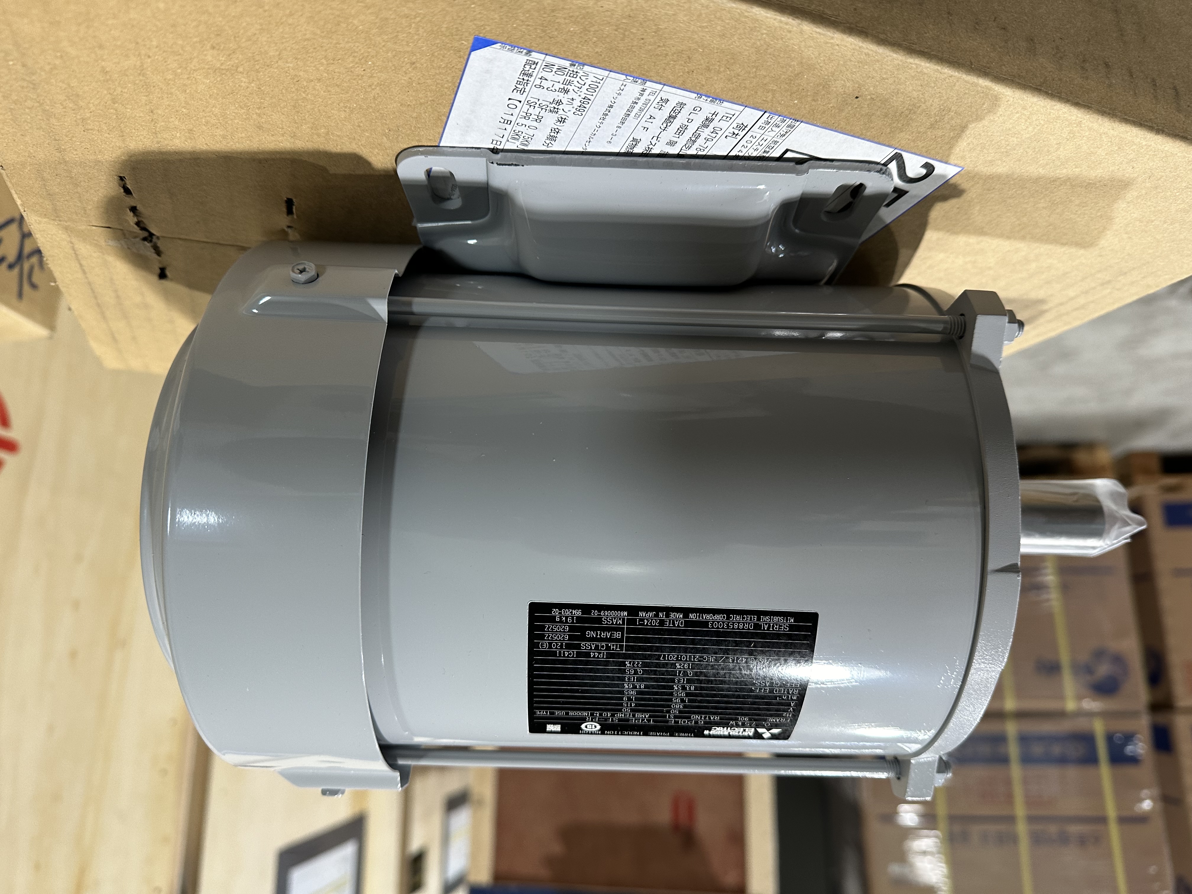 SF-PR 0.75KW 6P 50HZ FRAME 90L / Three Phase Induction Motor ...