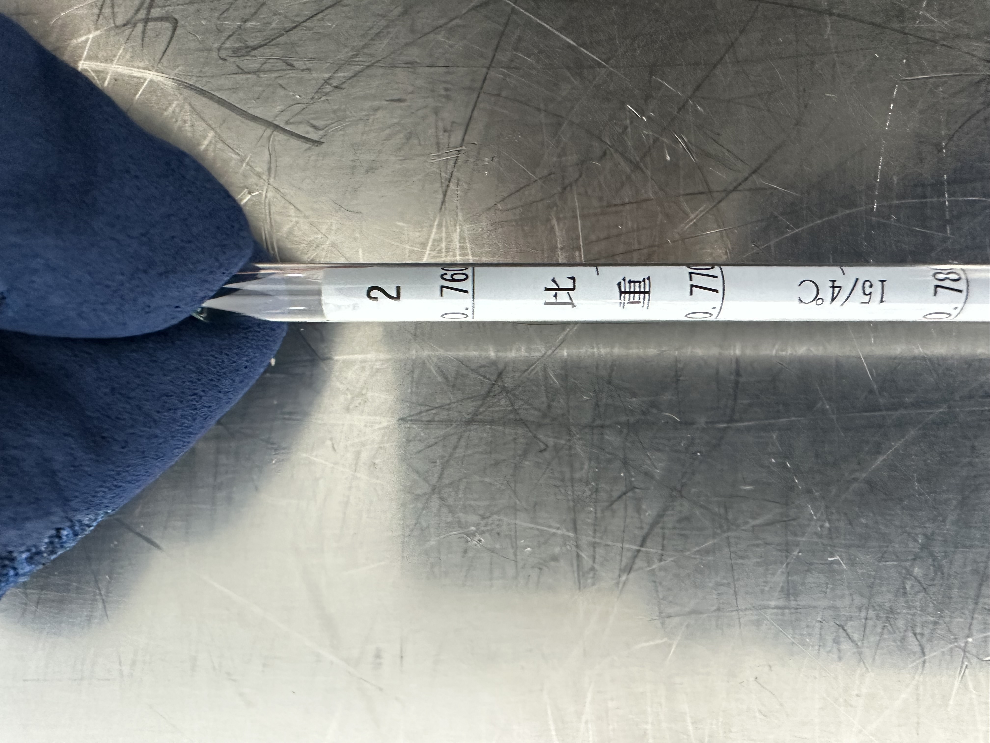 1-518-01 / Standard Hydrometer / AS ONE