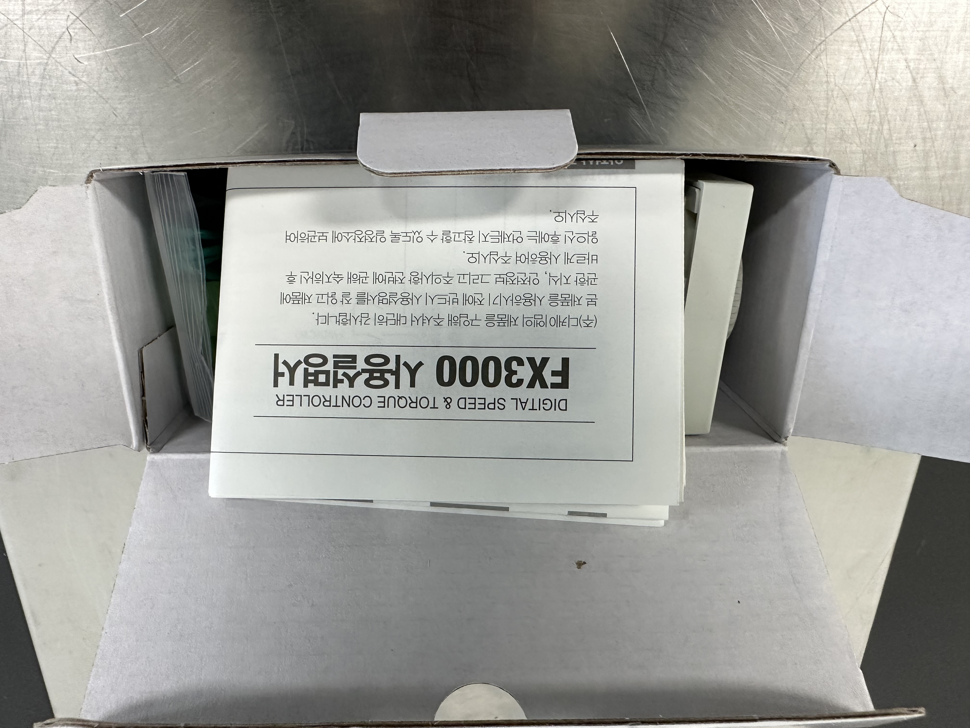 FX3000-025-S / Speed Controller