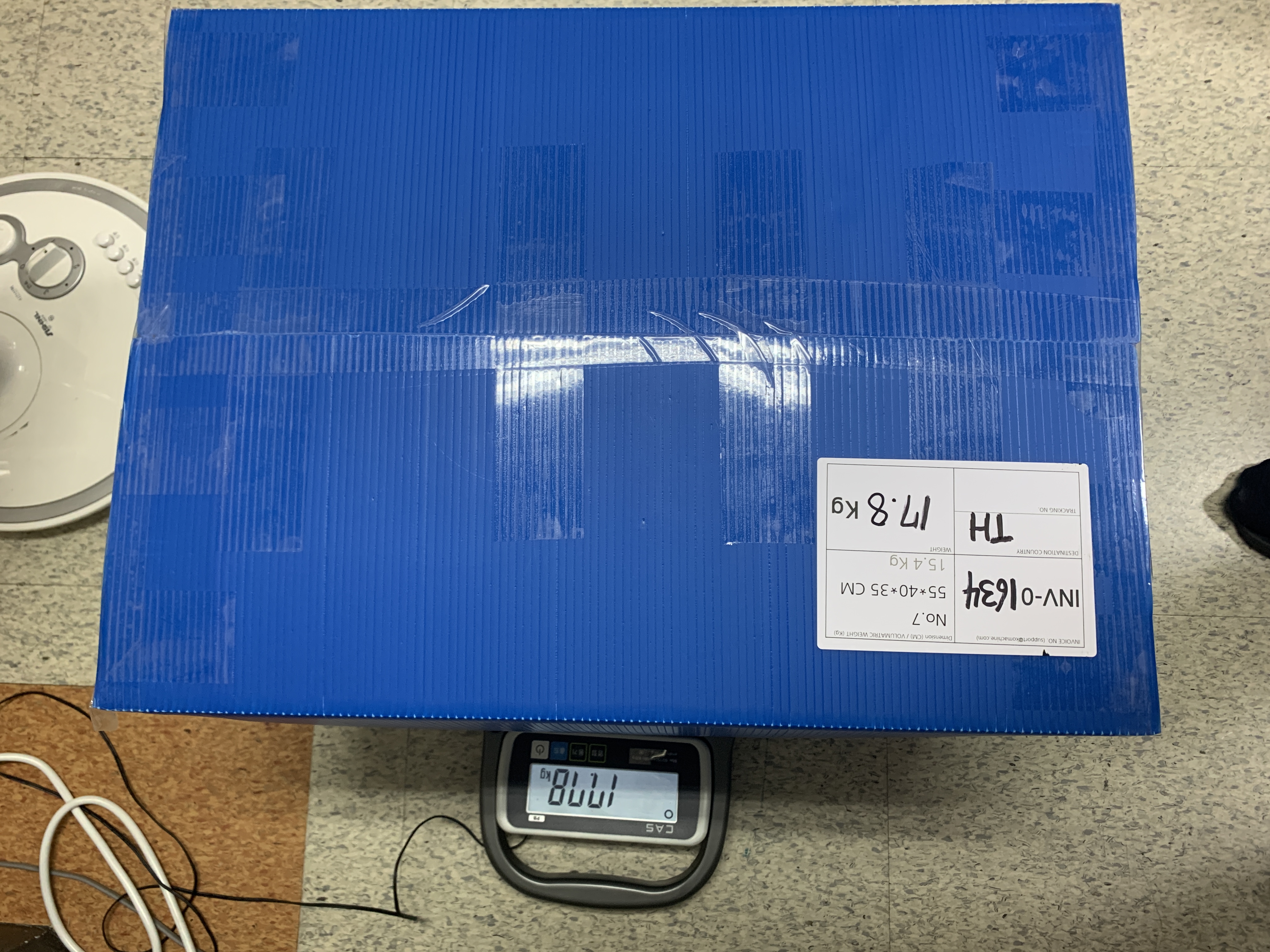 WRDT-1000 / Power Drain Trap / WOORI TECH