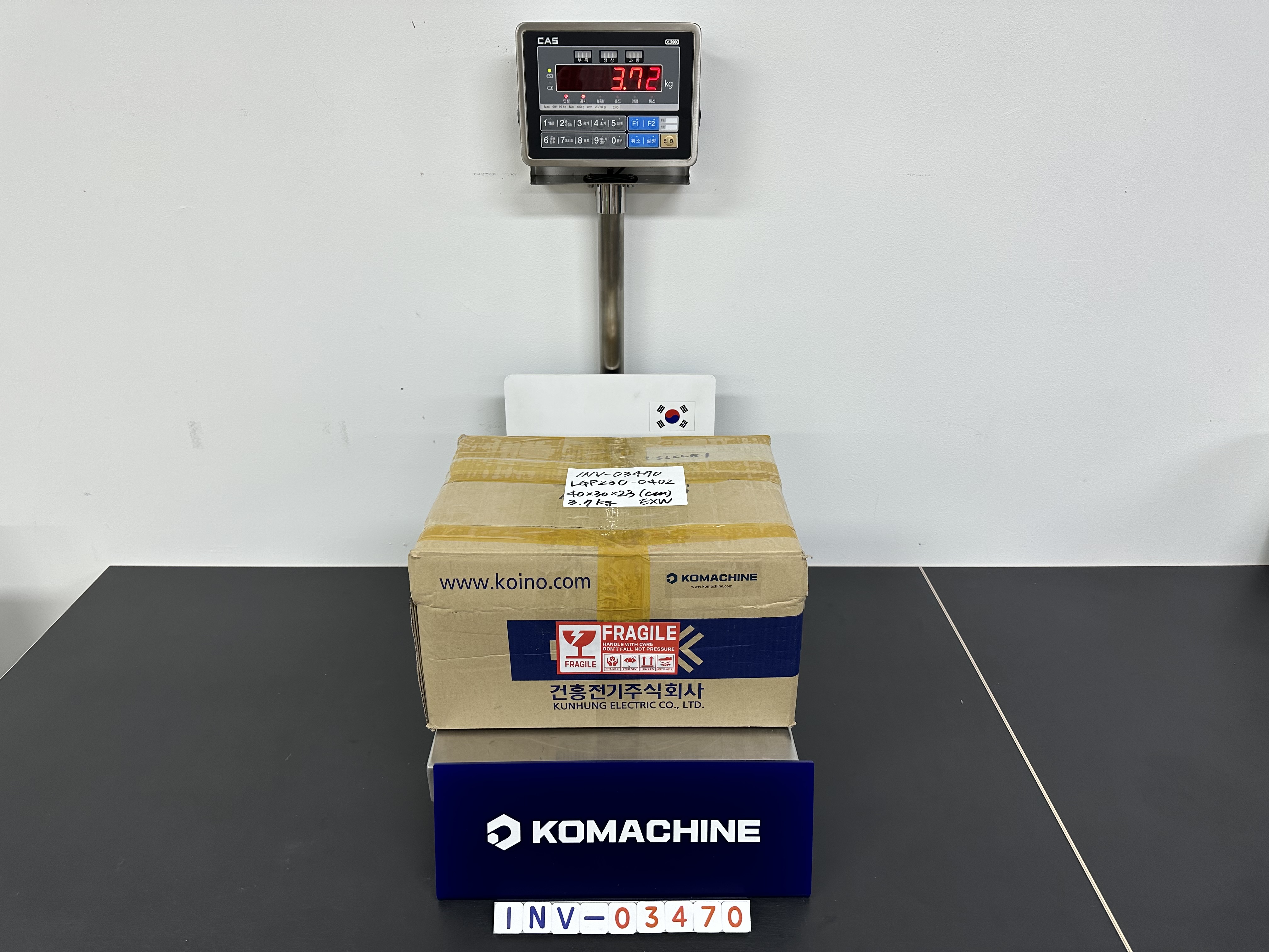 AHGP-700 / Grease Pump
