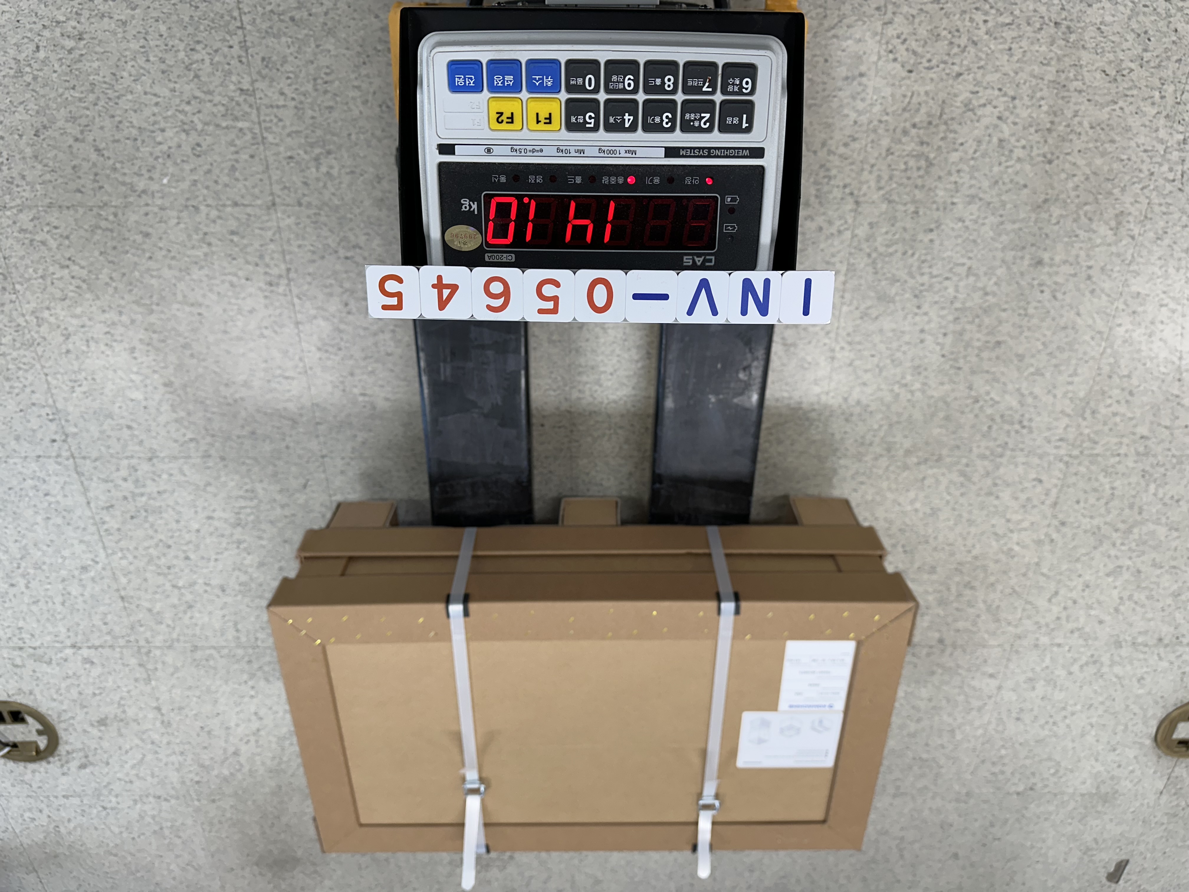 SRHP-1200 / 14INCH / SRHP Type Spring Rubber Mount / NSV