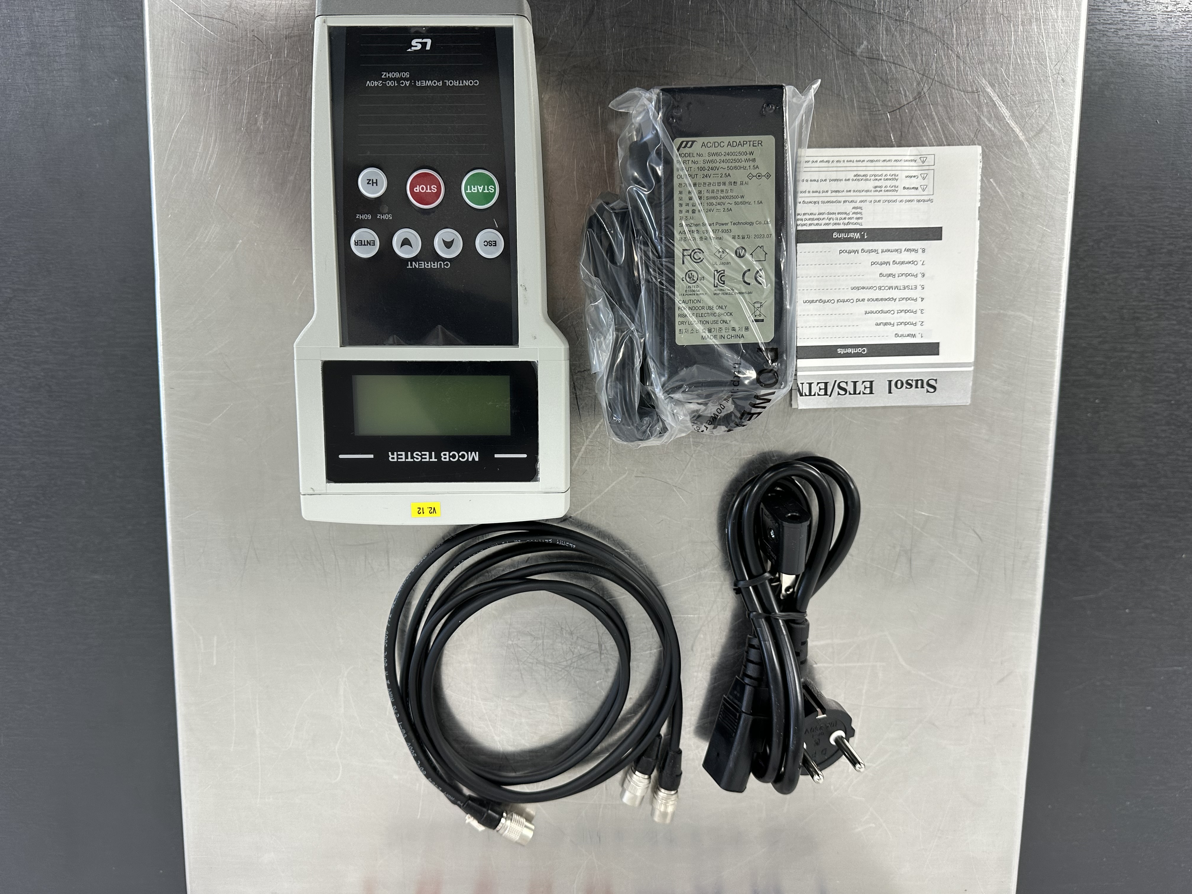 Process Flow Ets Tester SUSOL ETS/ETM TESTER / Current Tester / LS ELECTRIC