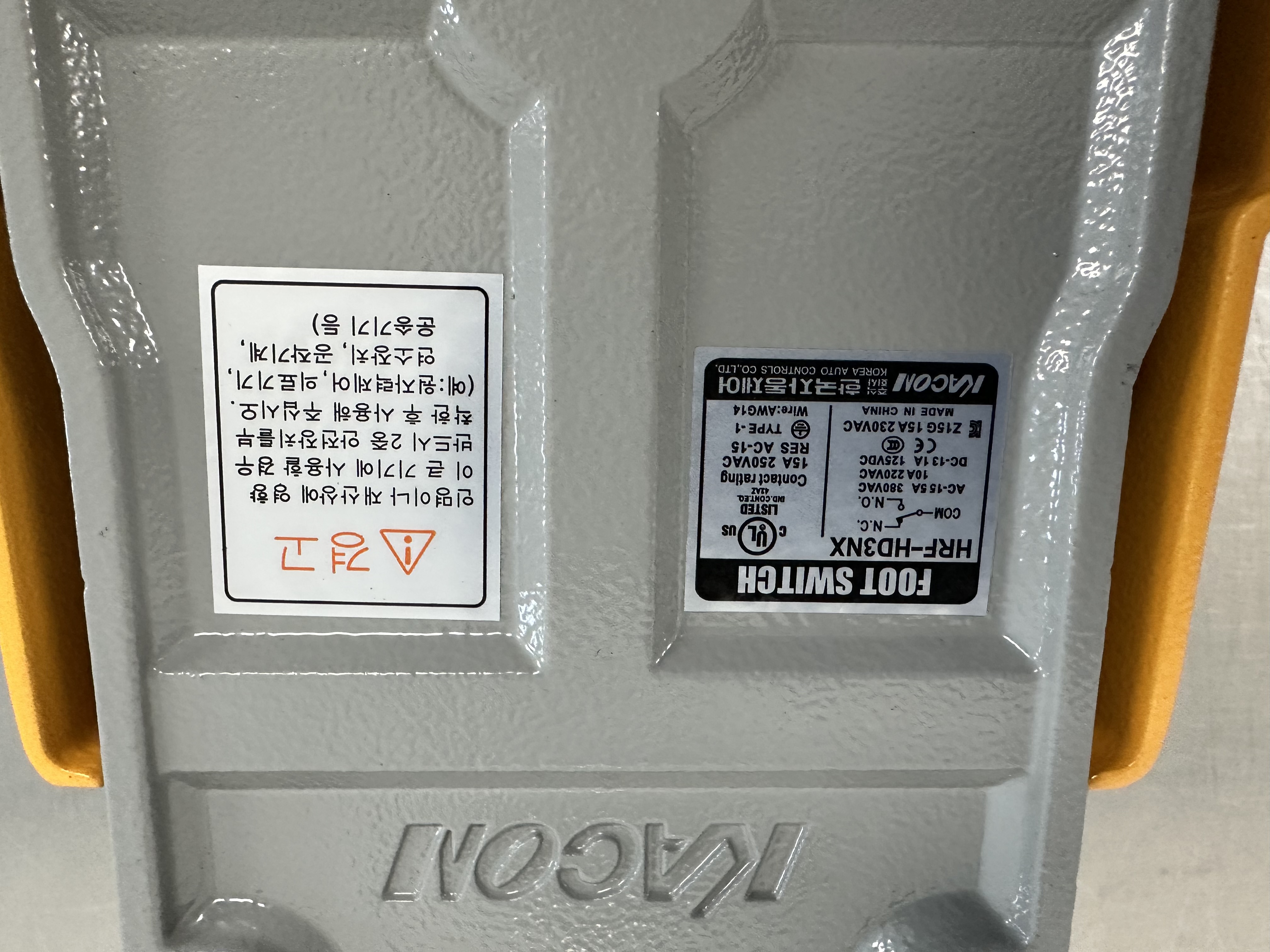 HRF-HD3NX / Foot Switch / KACON