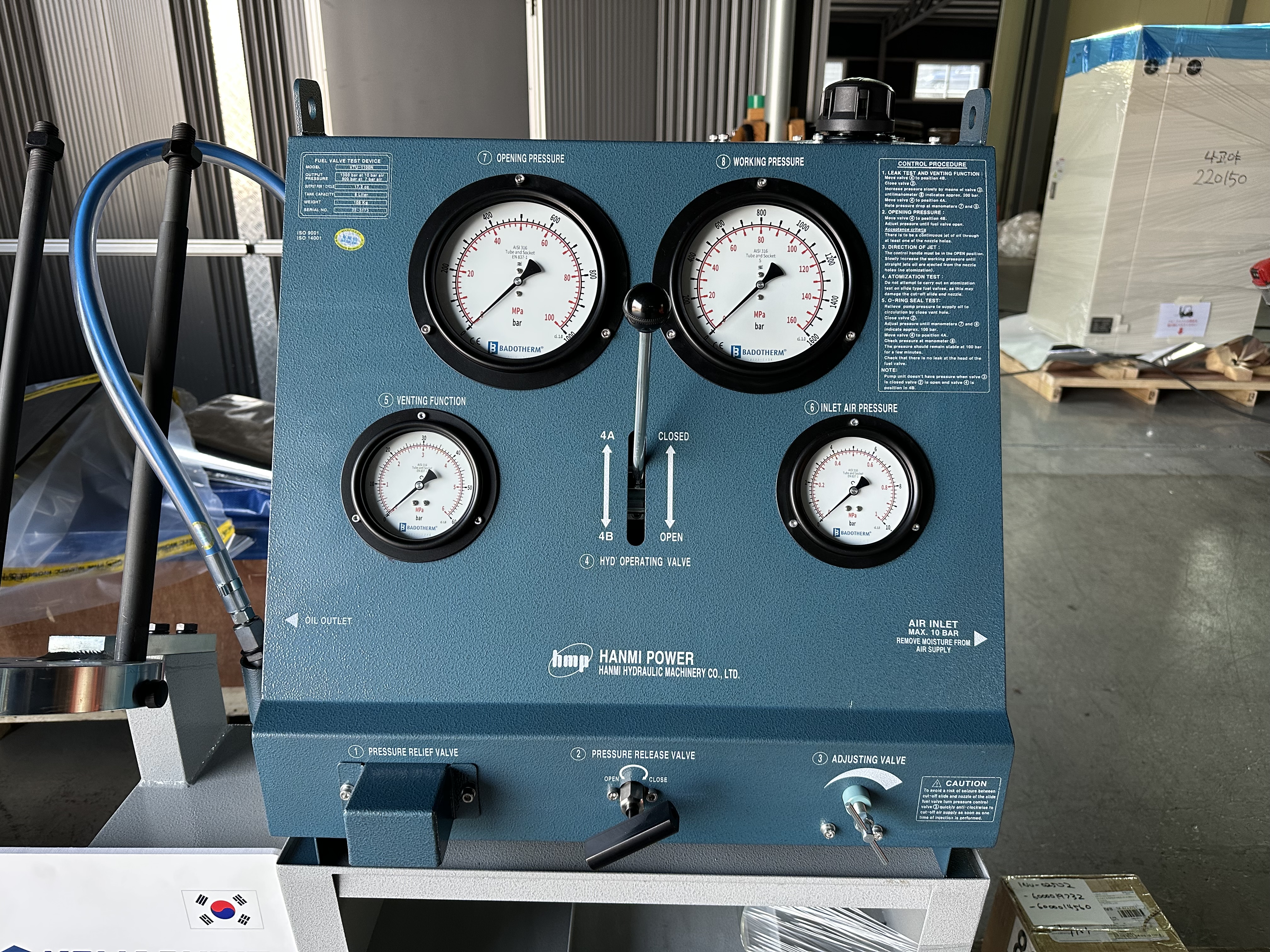 VTU-1100N / Fuel Valve Test Device / HANMI HYDRAULIC MACHINERY (HMP)
