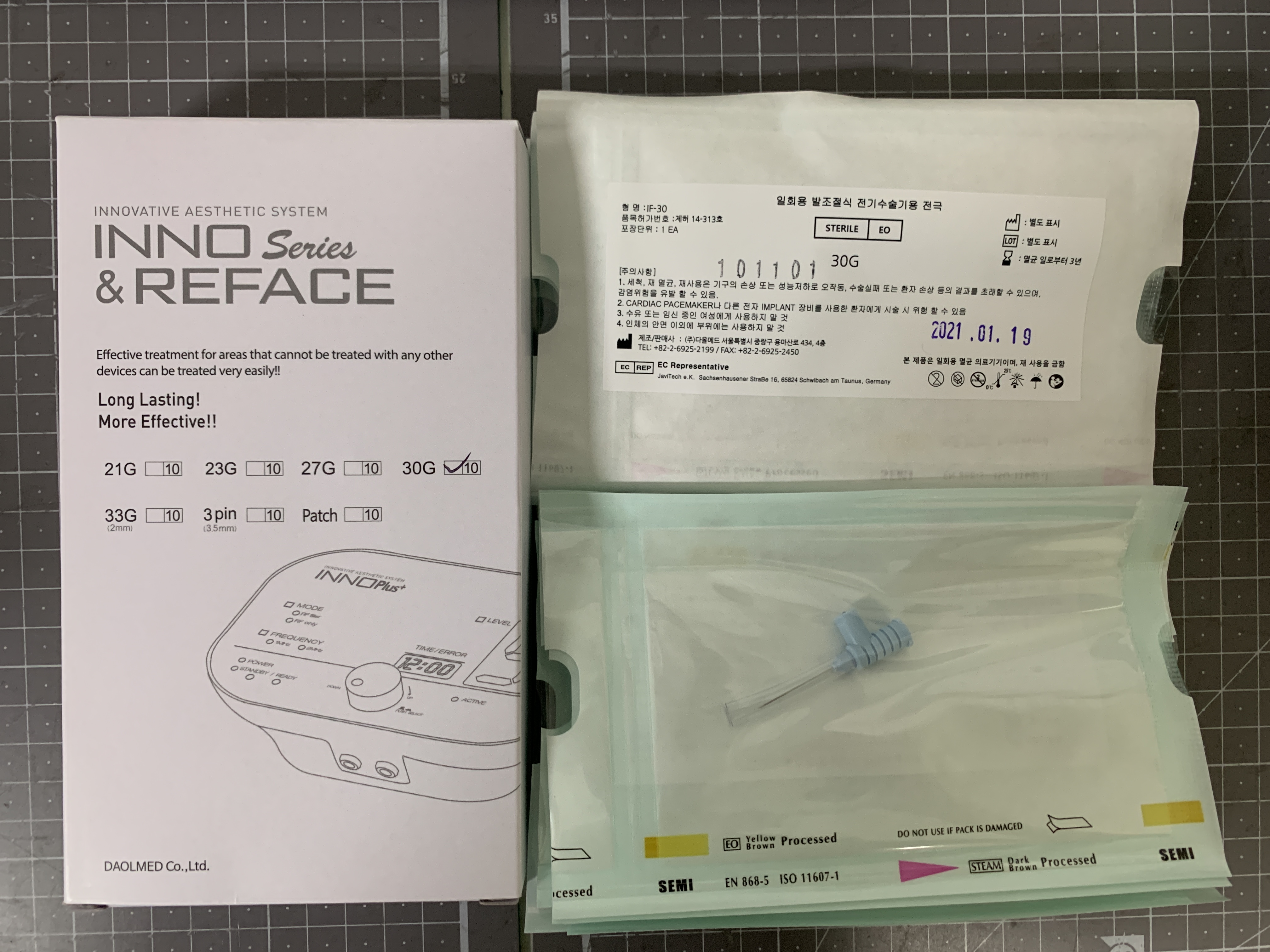 19G Cannula for INNOPLUS / DAOL MED