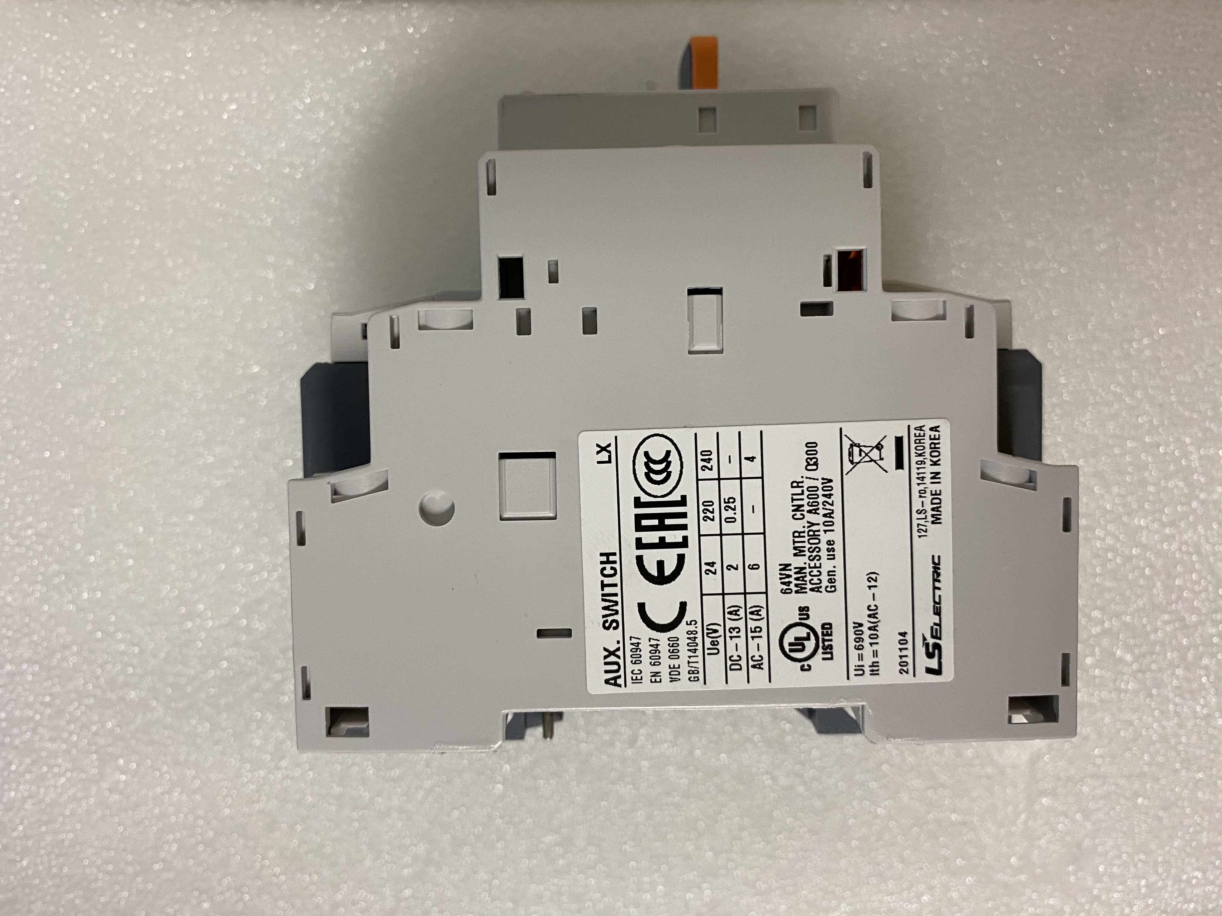 MMS-32H / Manual Motor Starters