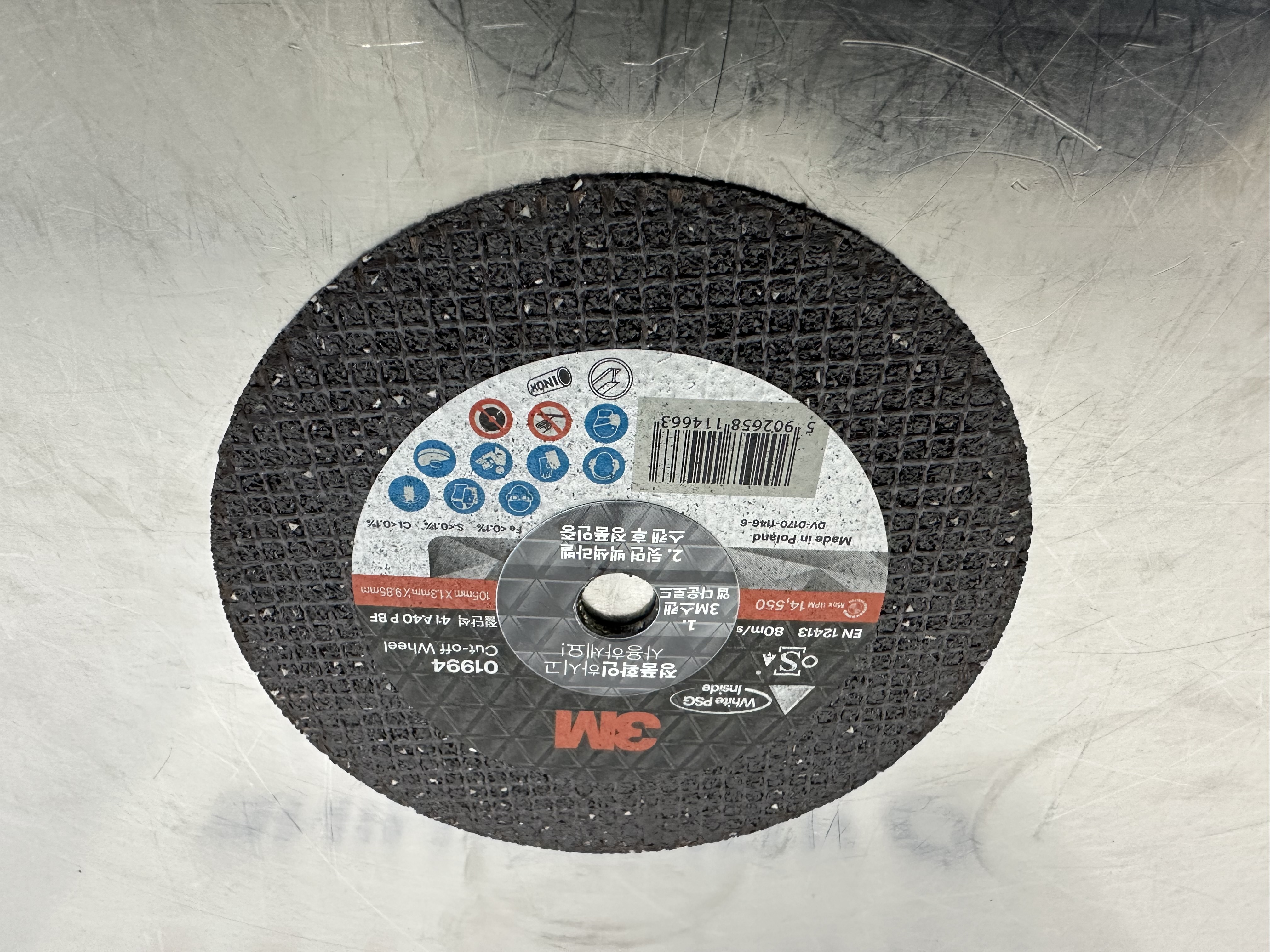 01994 / 3M Cut-Off Grinding Wheel / 3M