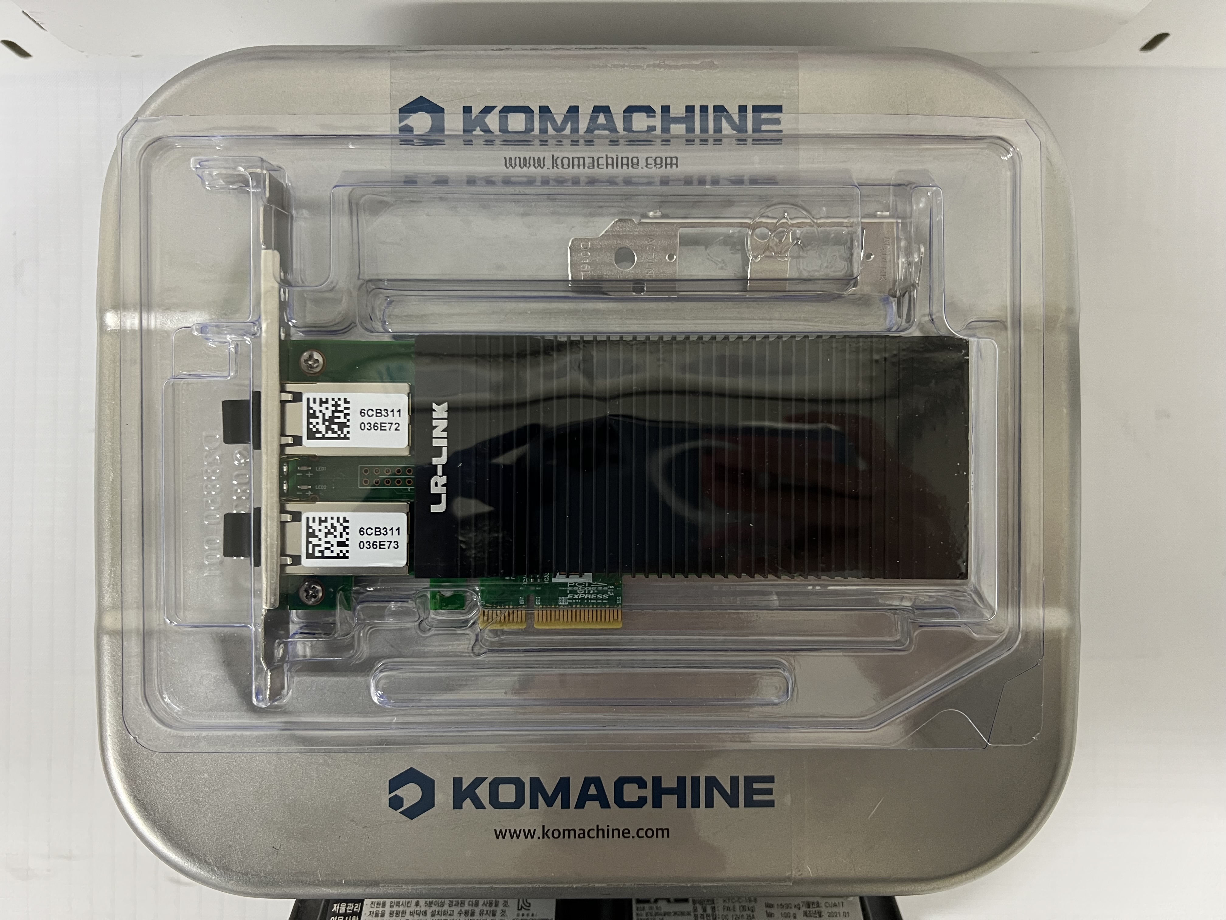 I350-2RJ45-POE / PCIE x1 Dual Port Card POE+ Gigabit Vision Frame ...
