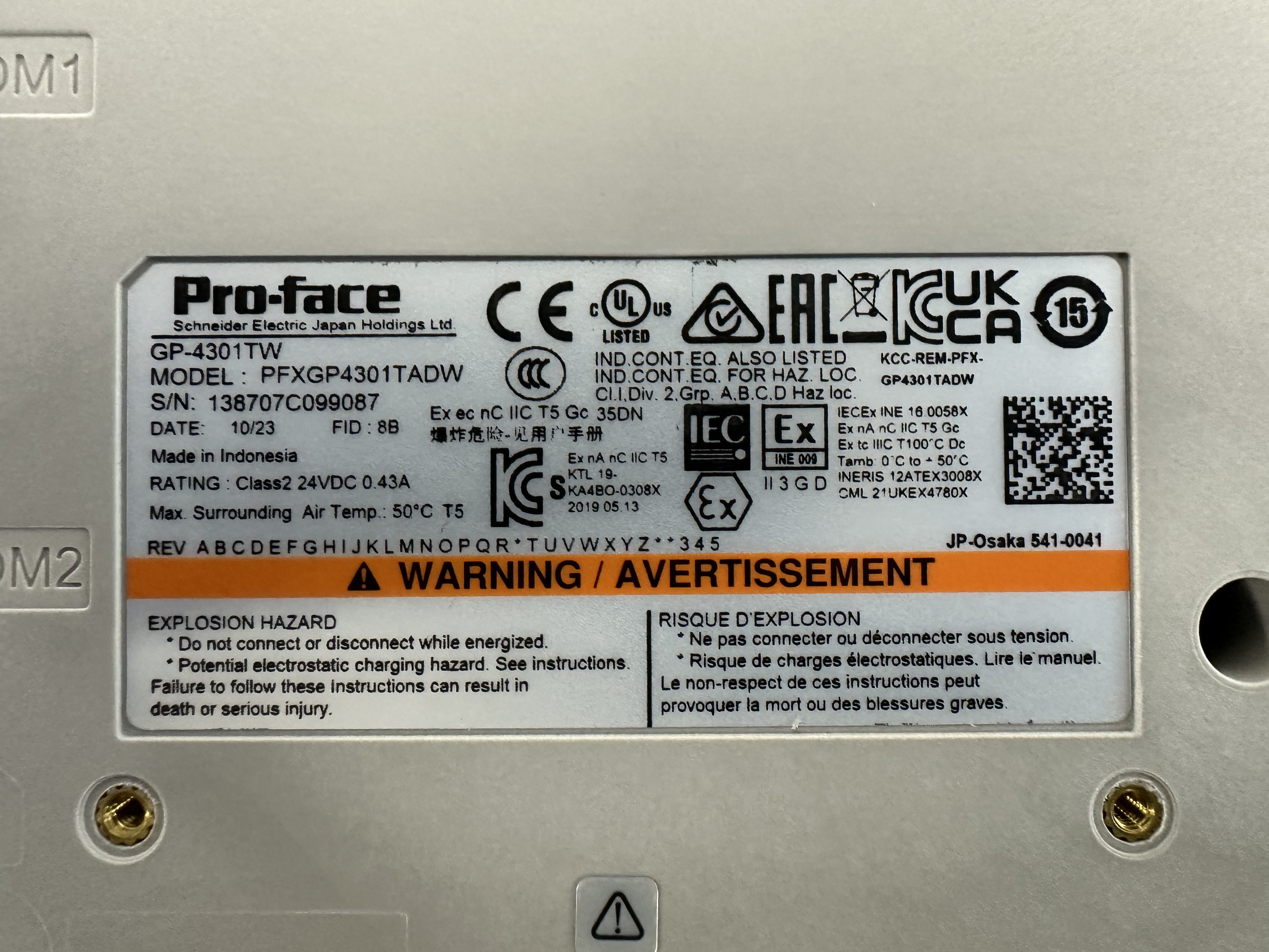 PFXGP4301TADW / Human Machine Interface-HMI / PRO-FACE (PROFACE)