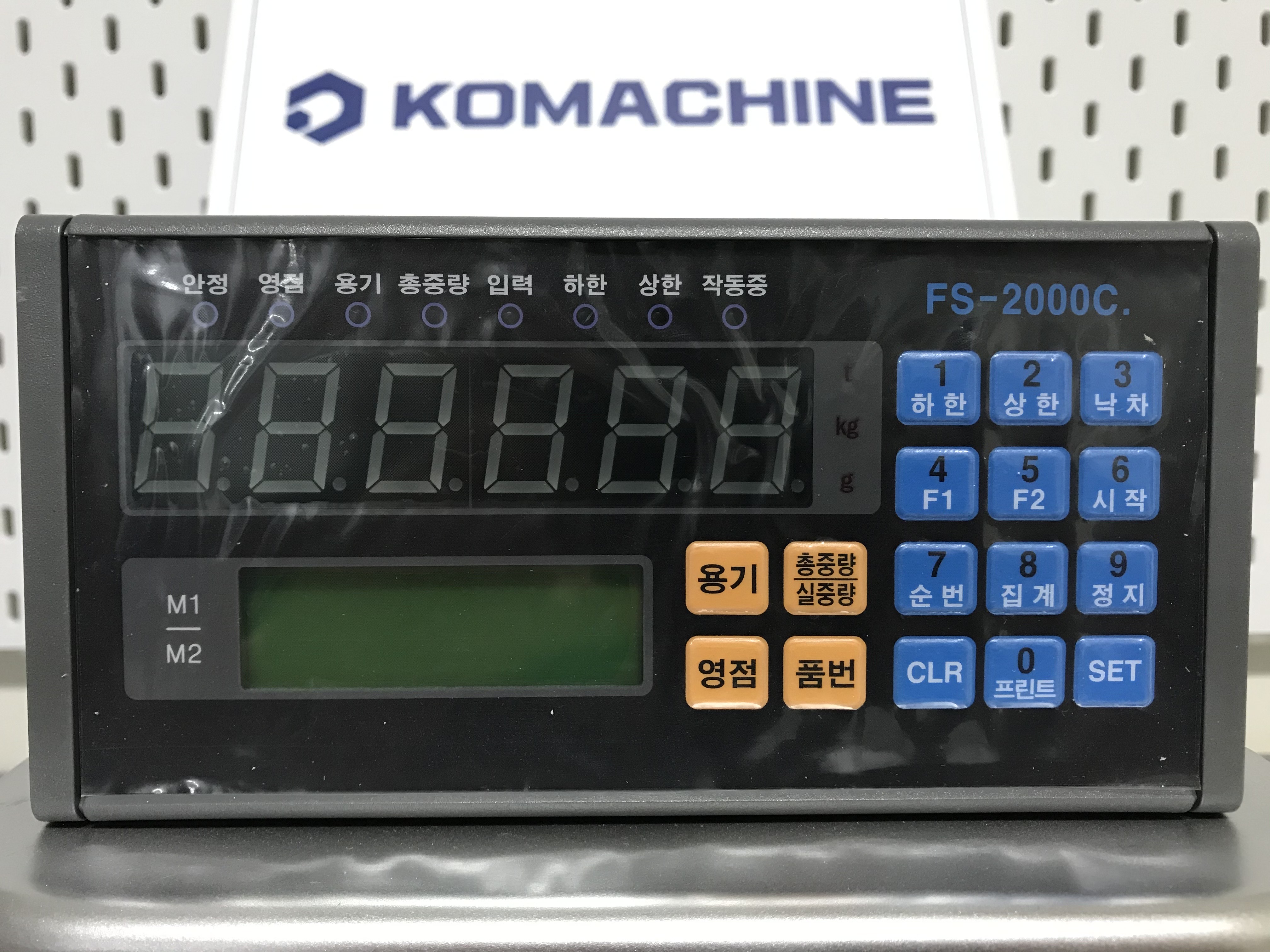 FS2000C / Indicator (BCD OUT) / FINE MECHATRONICS