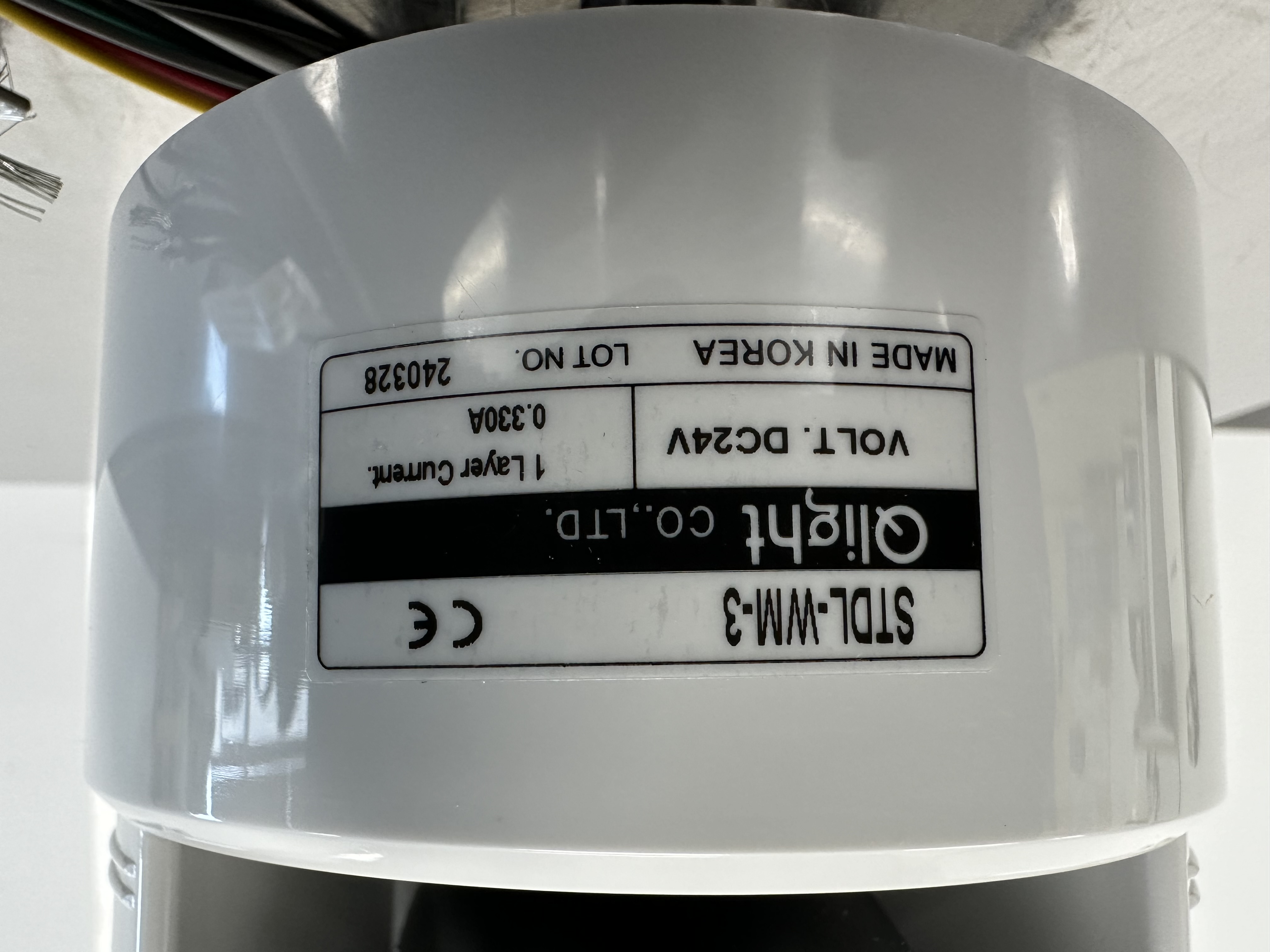STDL-WM-3-24-RAG / Fiashing Tower Light / QLIGHT