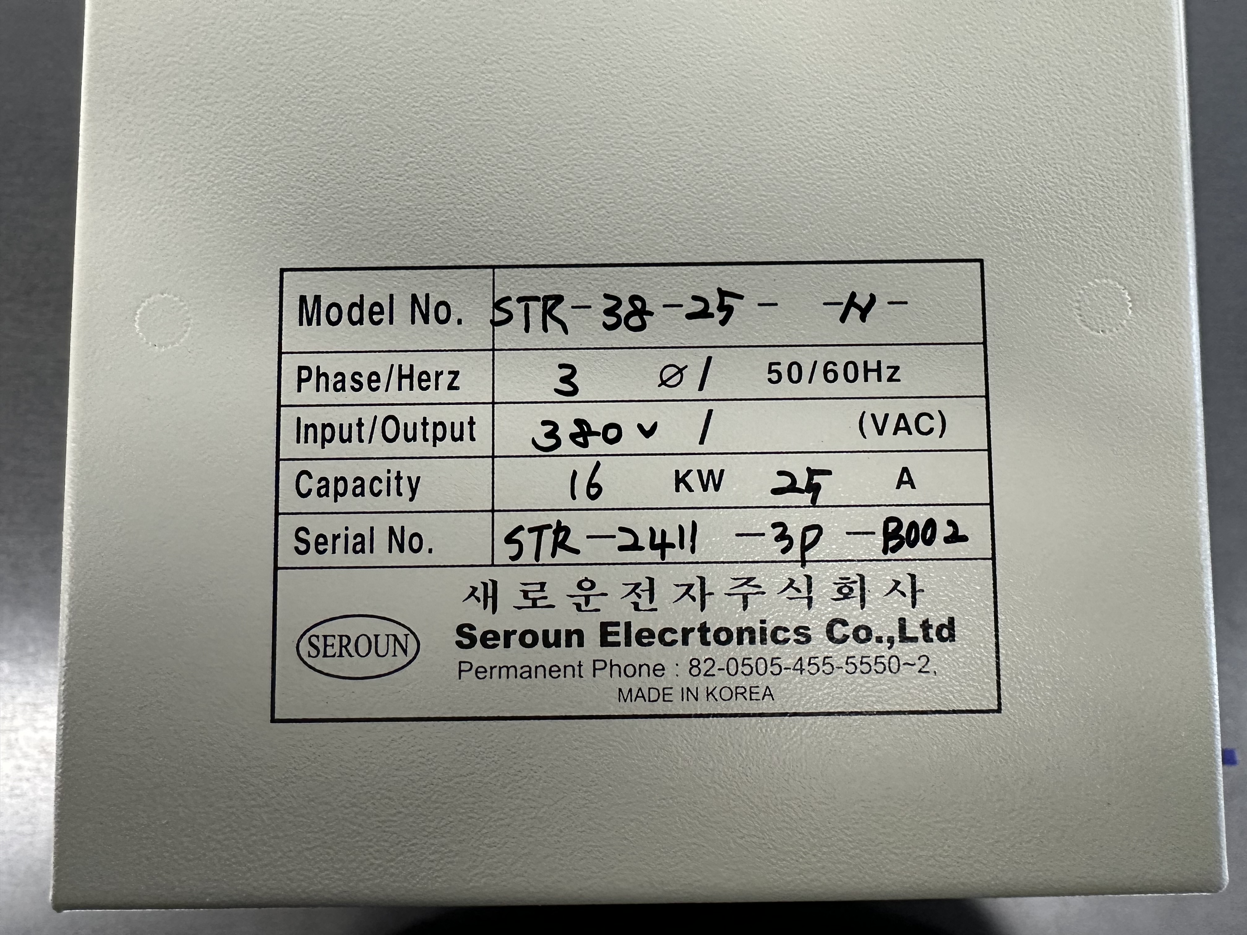Str Unit STR-3P 380V 25A / STR-Unit / SEROUN ELECTRONICS