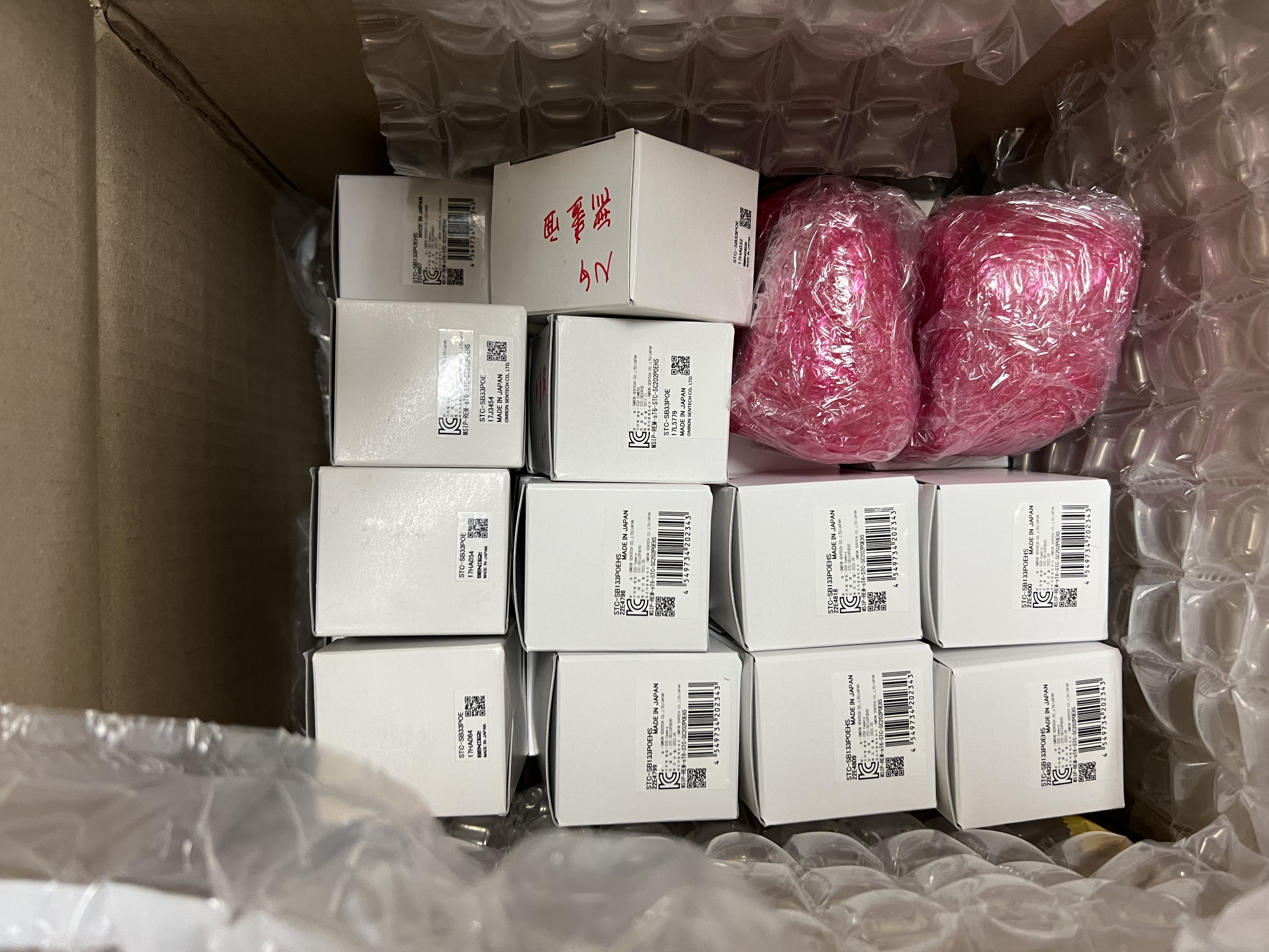 STC-SB133POEHS / Vision Area Scan Camera / OMRON SENTECH