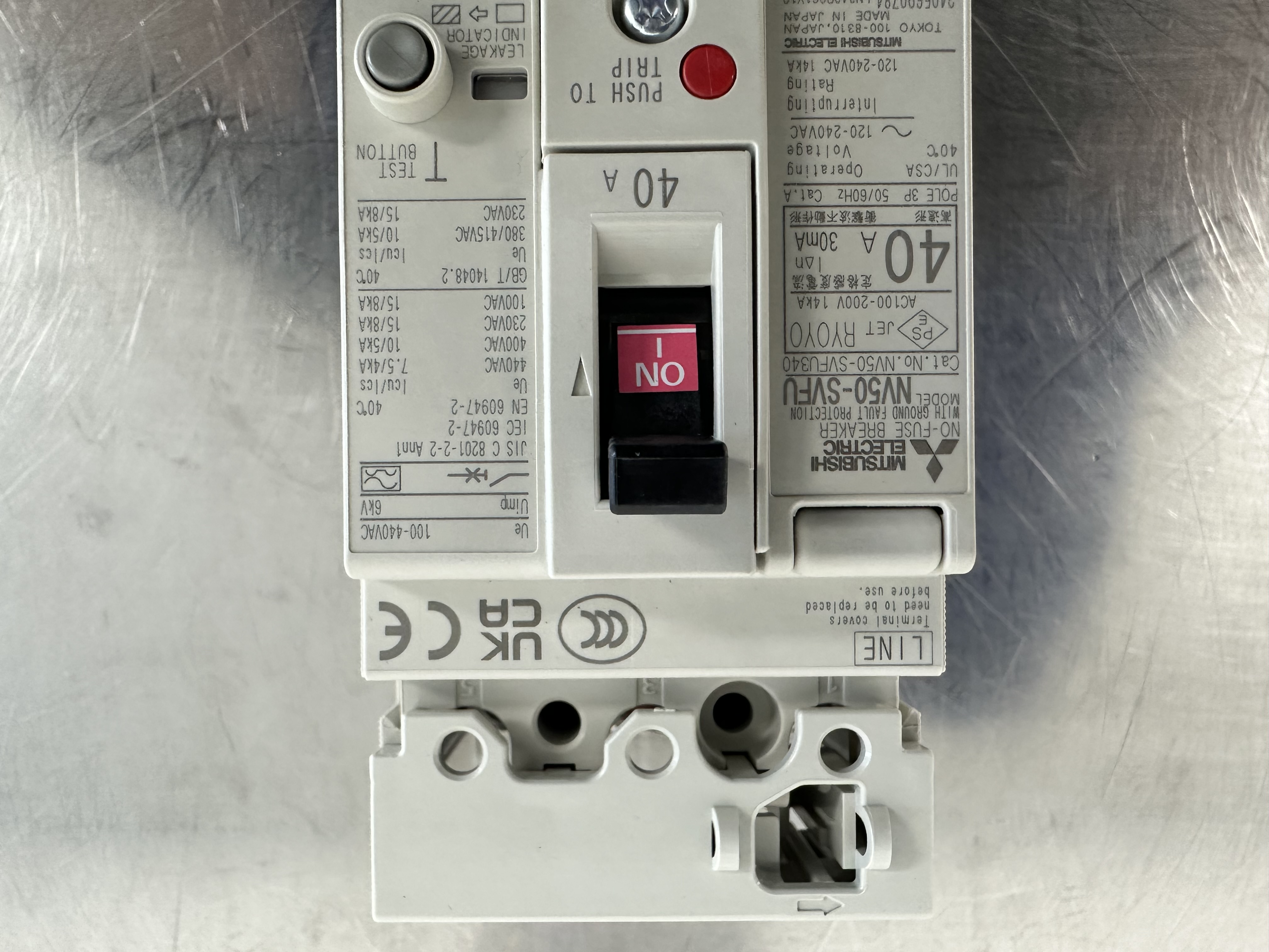 NV50-SVFU-3P-40A / ELCB / MITSUBISHI ELECTRIC
