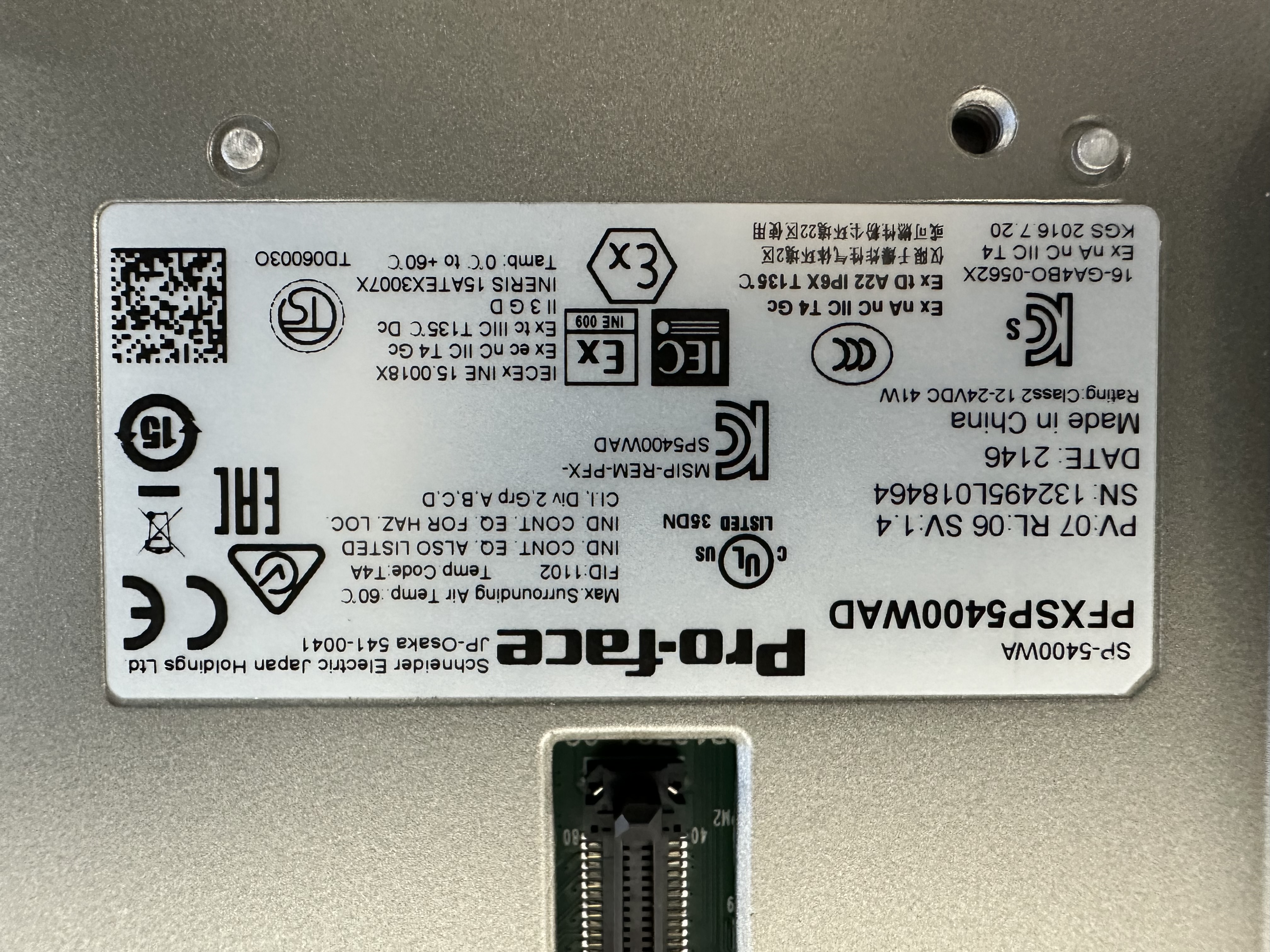 PFXSP5400WAD / Human Machine Interface-HMI / PRO-FACE (PROFACE)