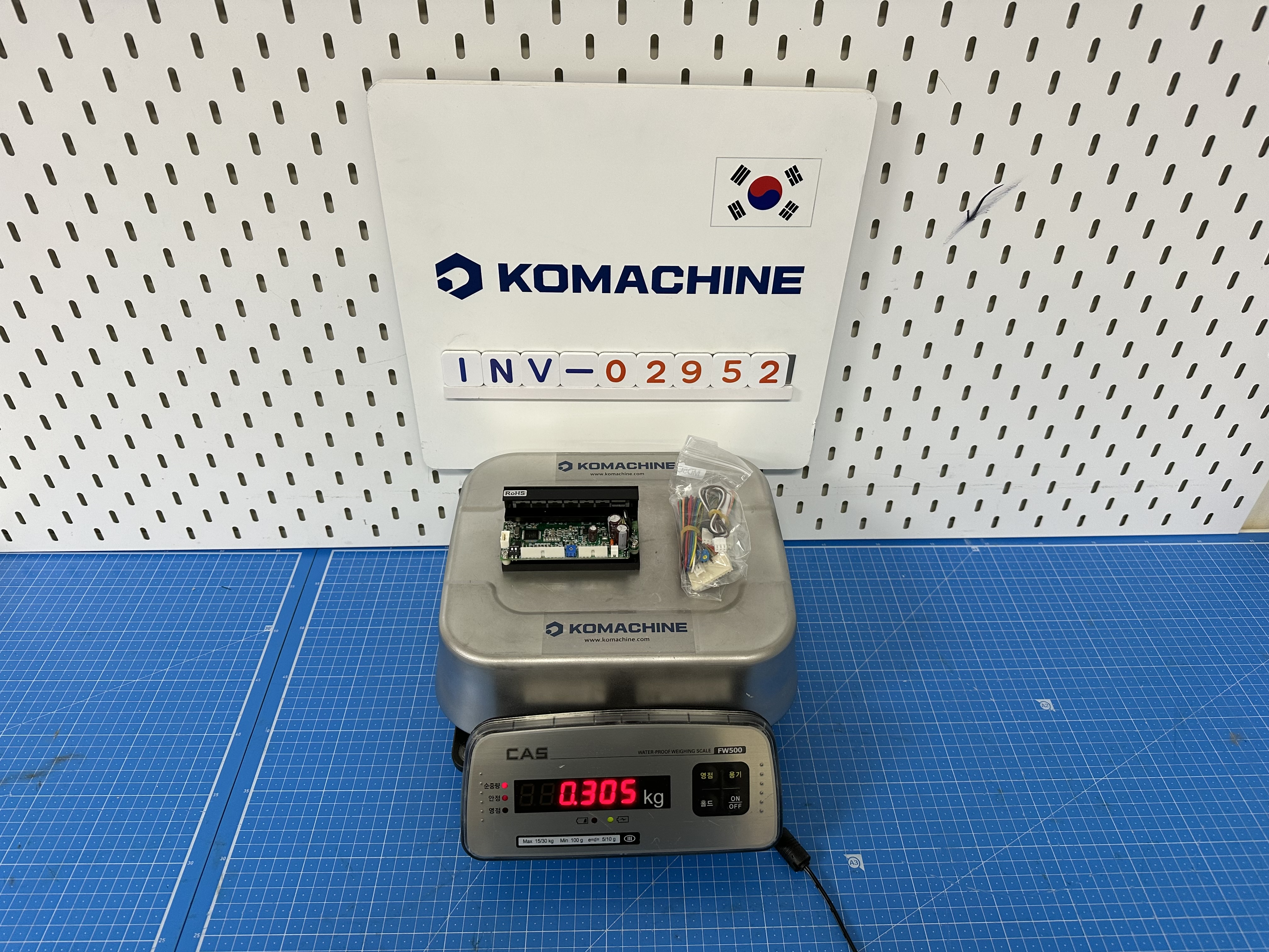 MD50 / BLDC Controller / GGM