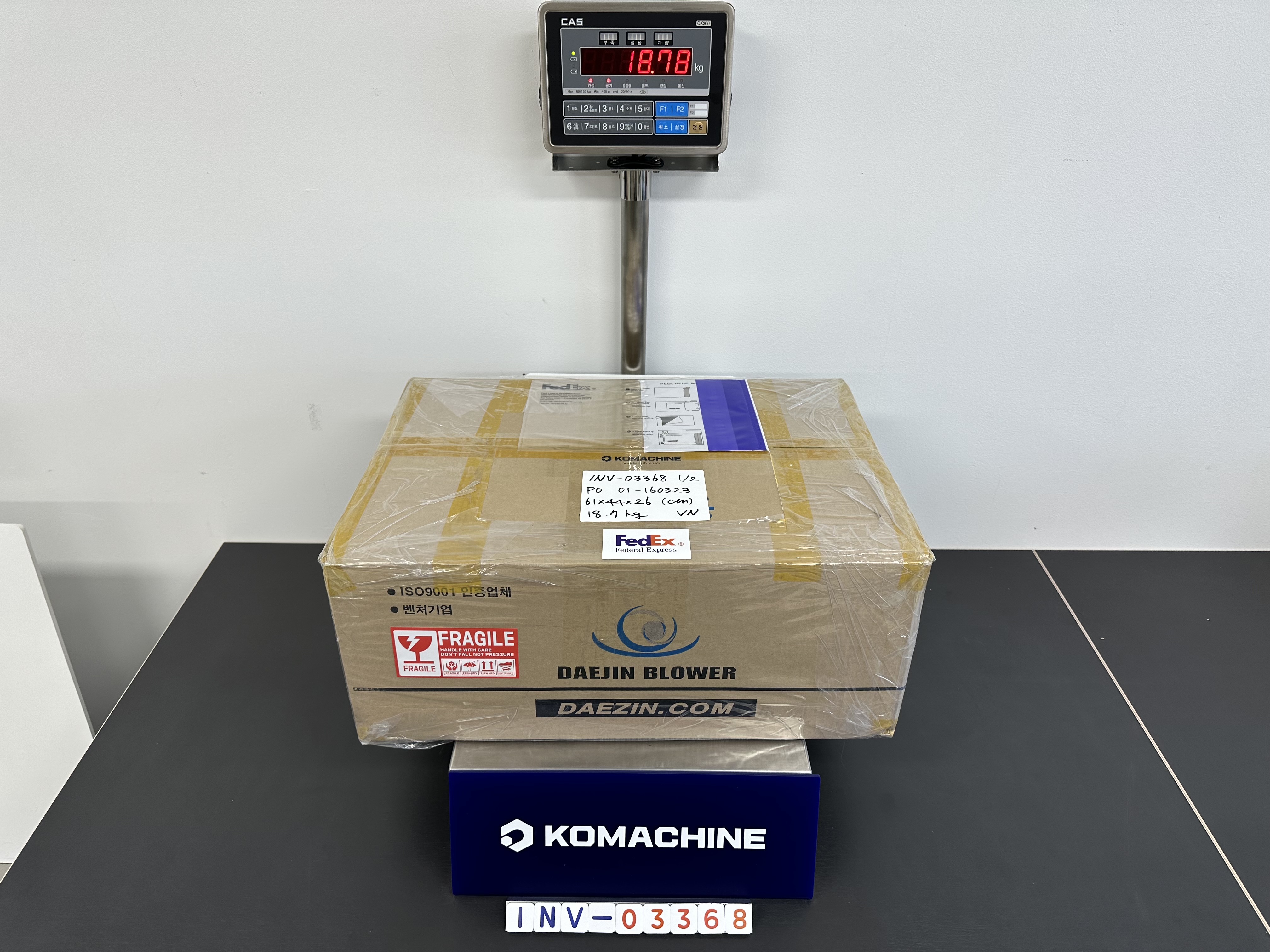 DISD-133-SS-2825A14 / Cooling Fan / DAEJIN BLOWER