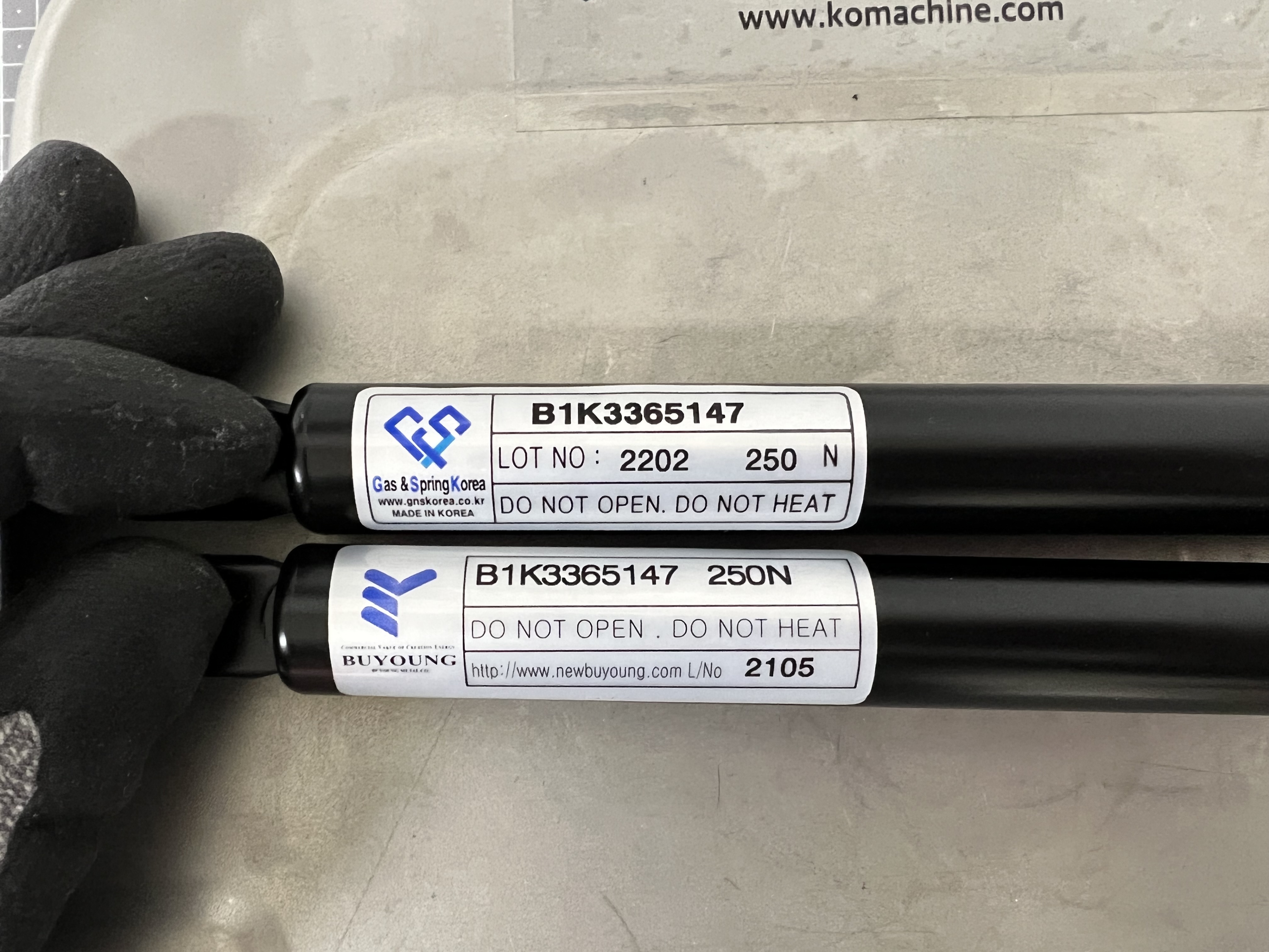B1K3365147 / Door Shock Absorber / G&S KOREA