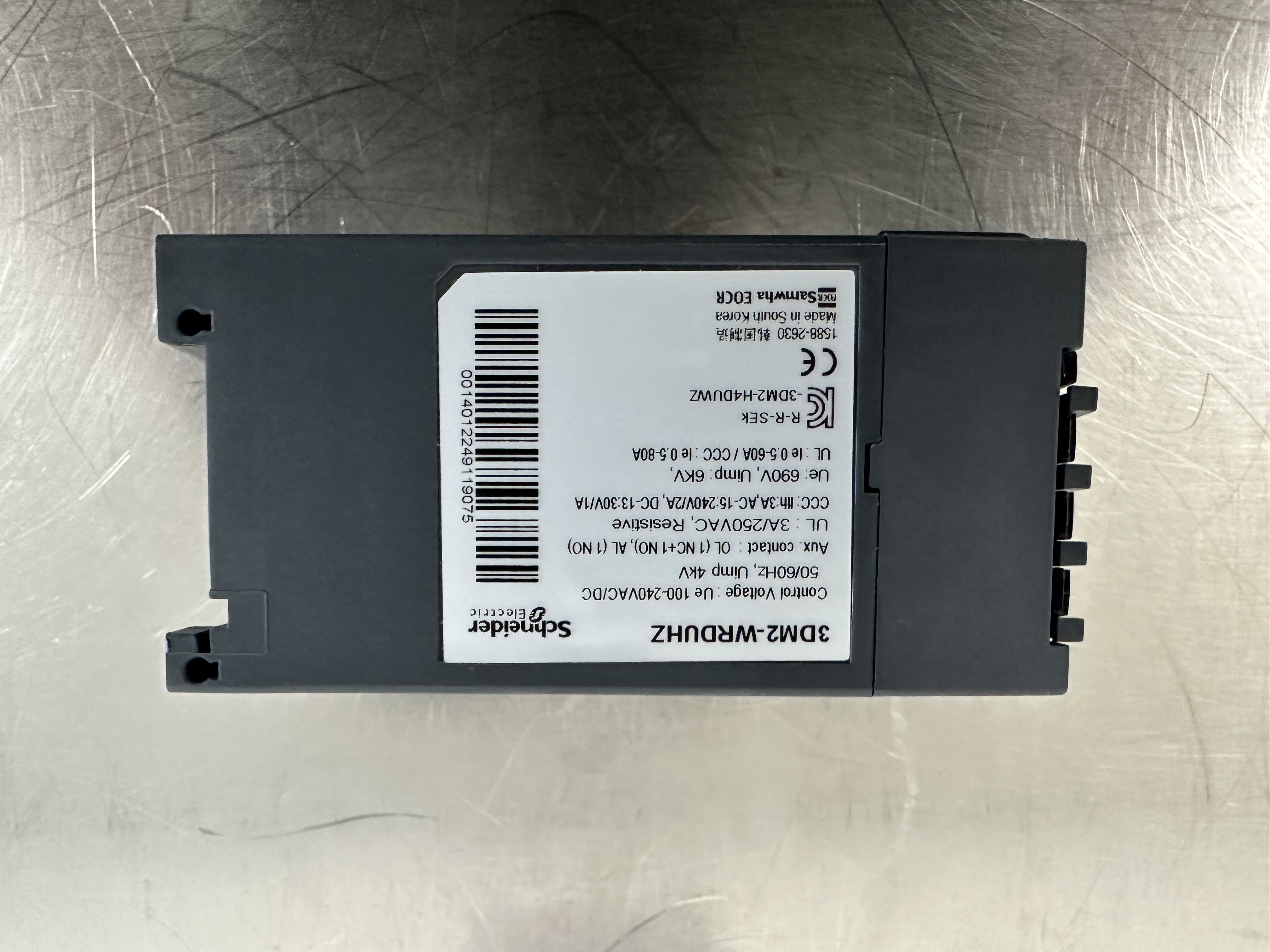 3DM2-WRDUHZ / Protective Relay / SCHNEIDER ELECTRIC