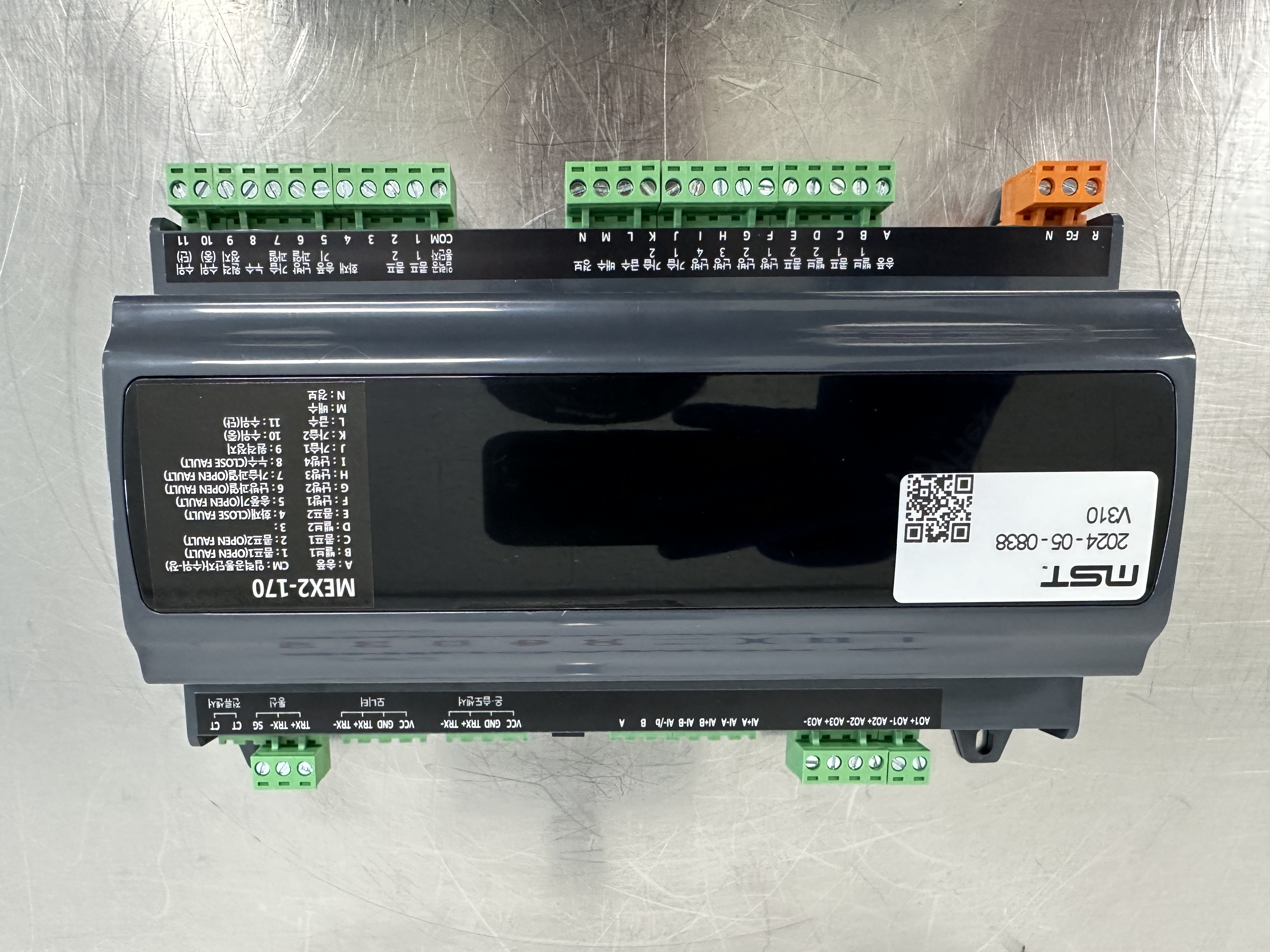 MEX2-170 / Separate Controller / MST