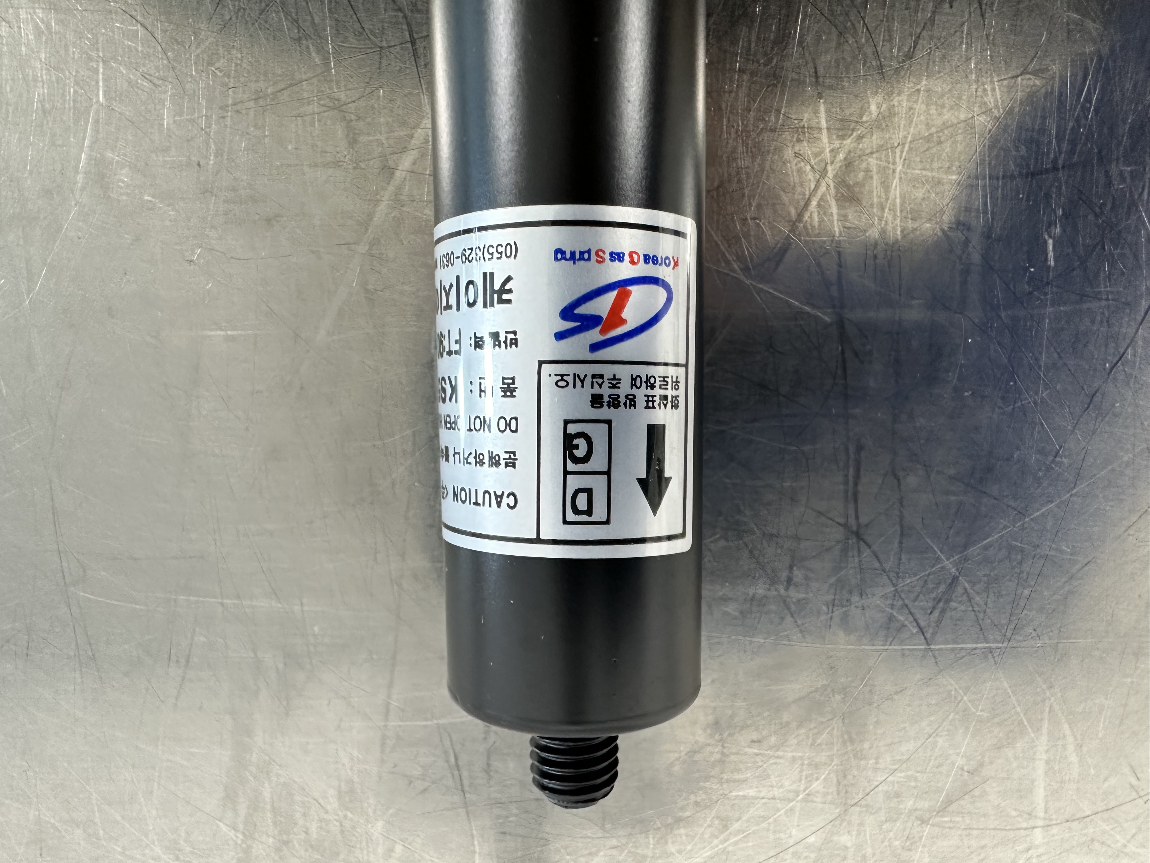 KS5-225-S / Gas Spring