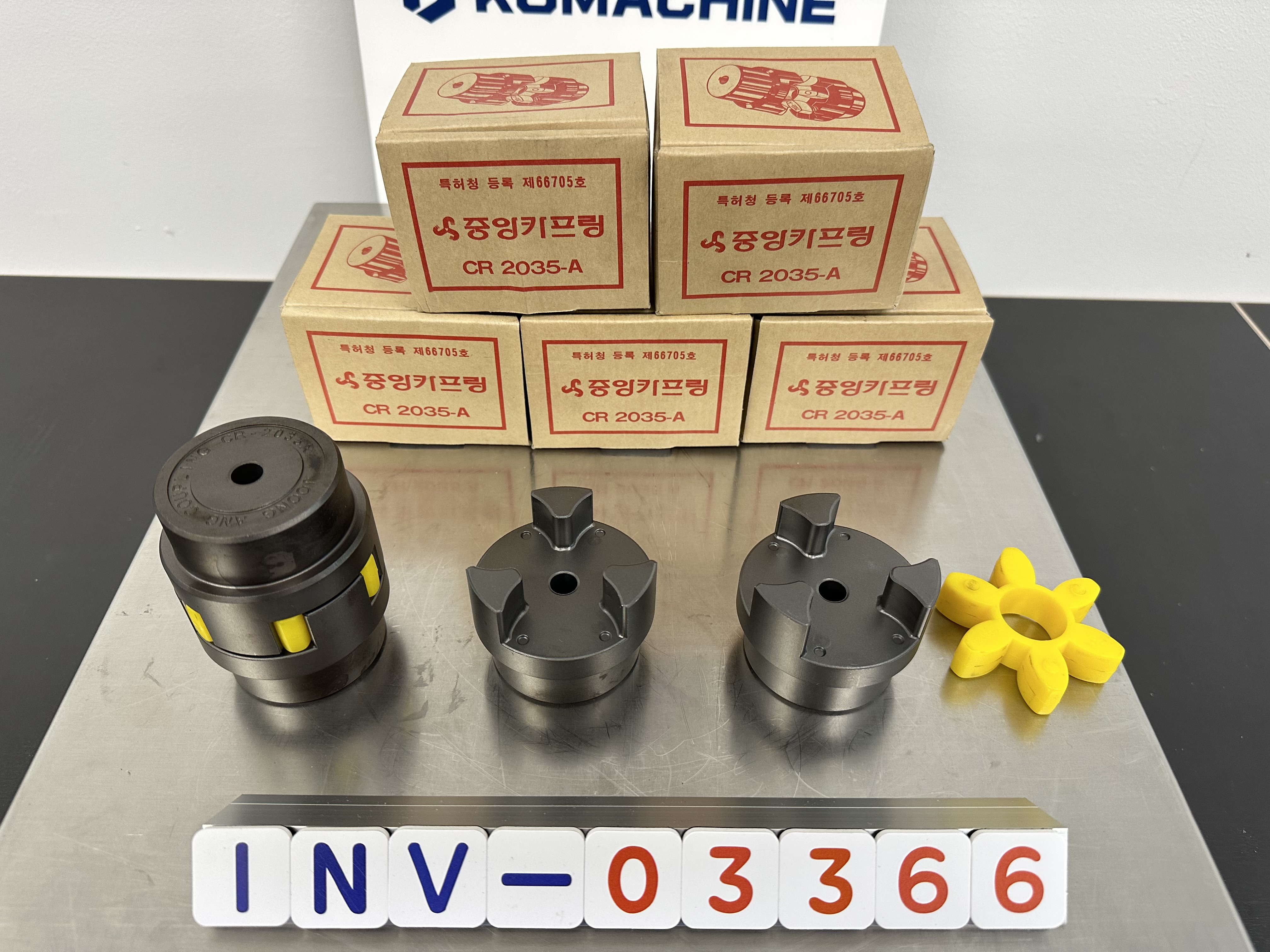 CR2035-A / Coupling / JAC COUPLING