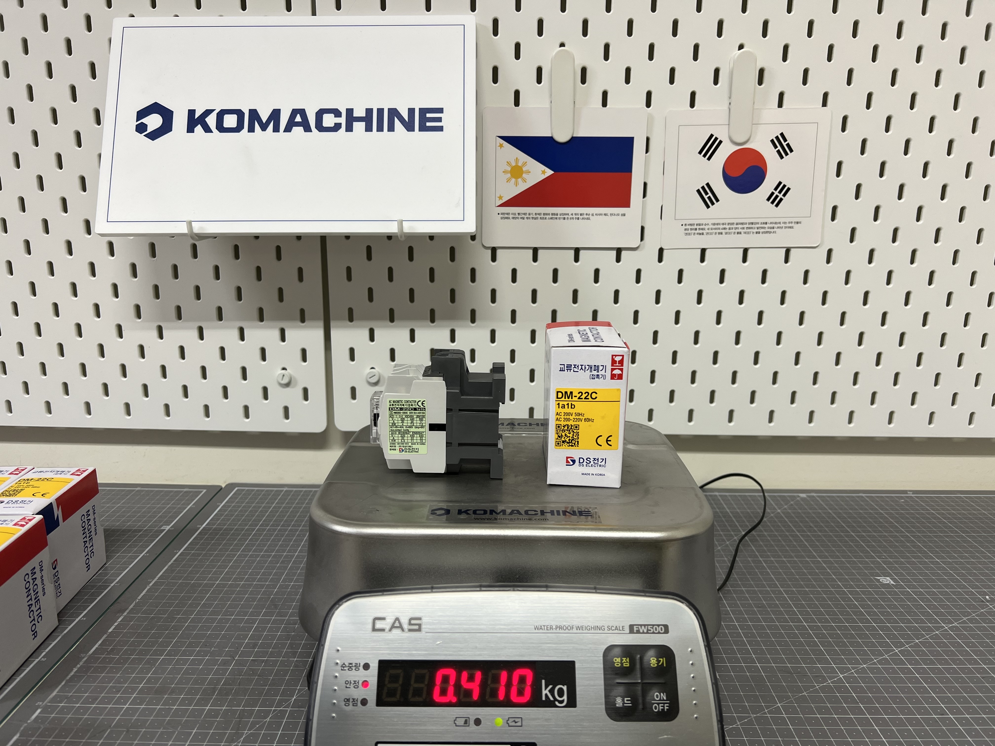 DM-22C / Magnetic Contactor / DS ELECTRIC