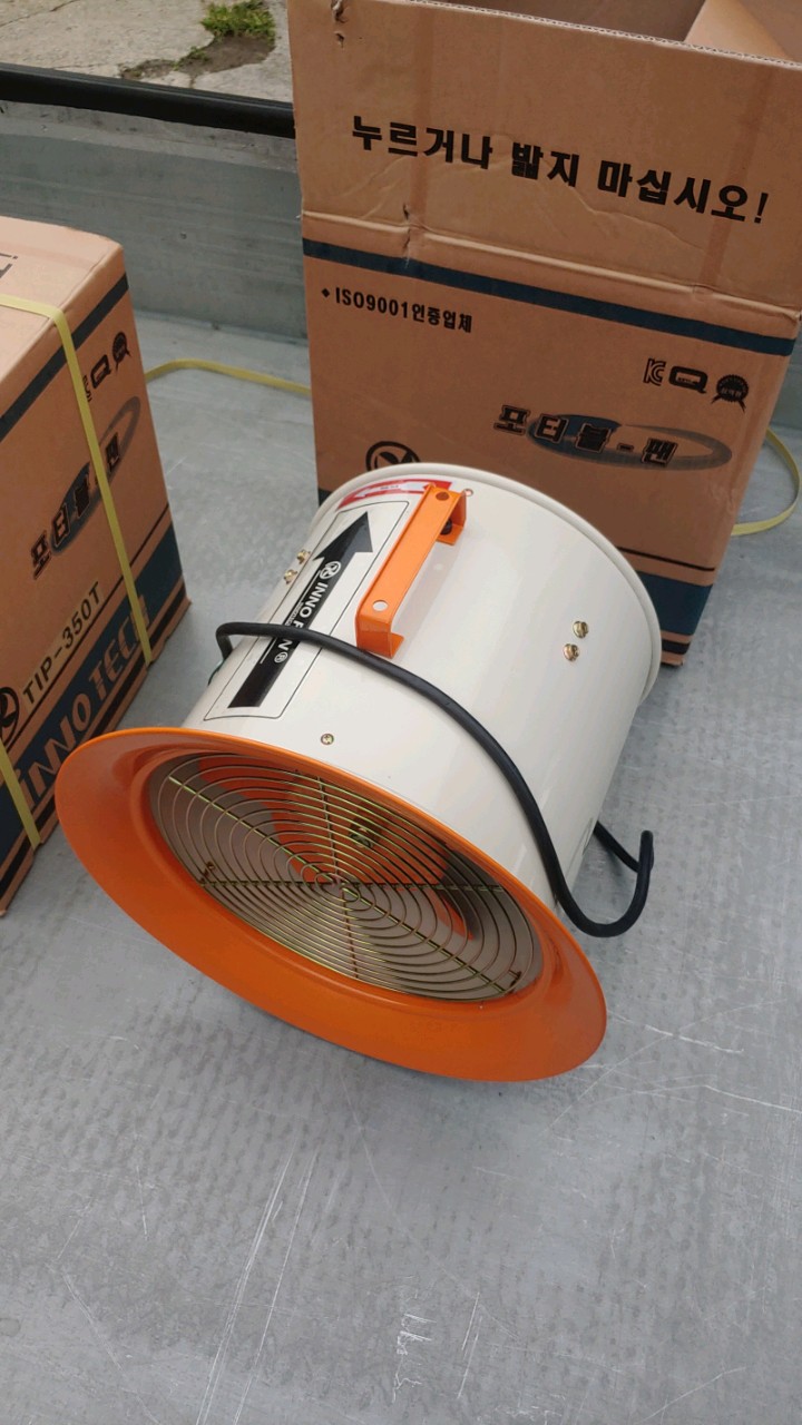 TIP-350T / Portable Fans / INNOTECH