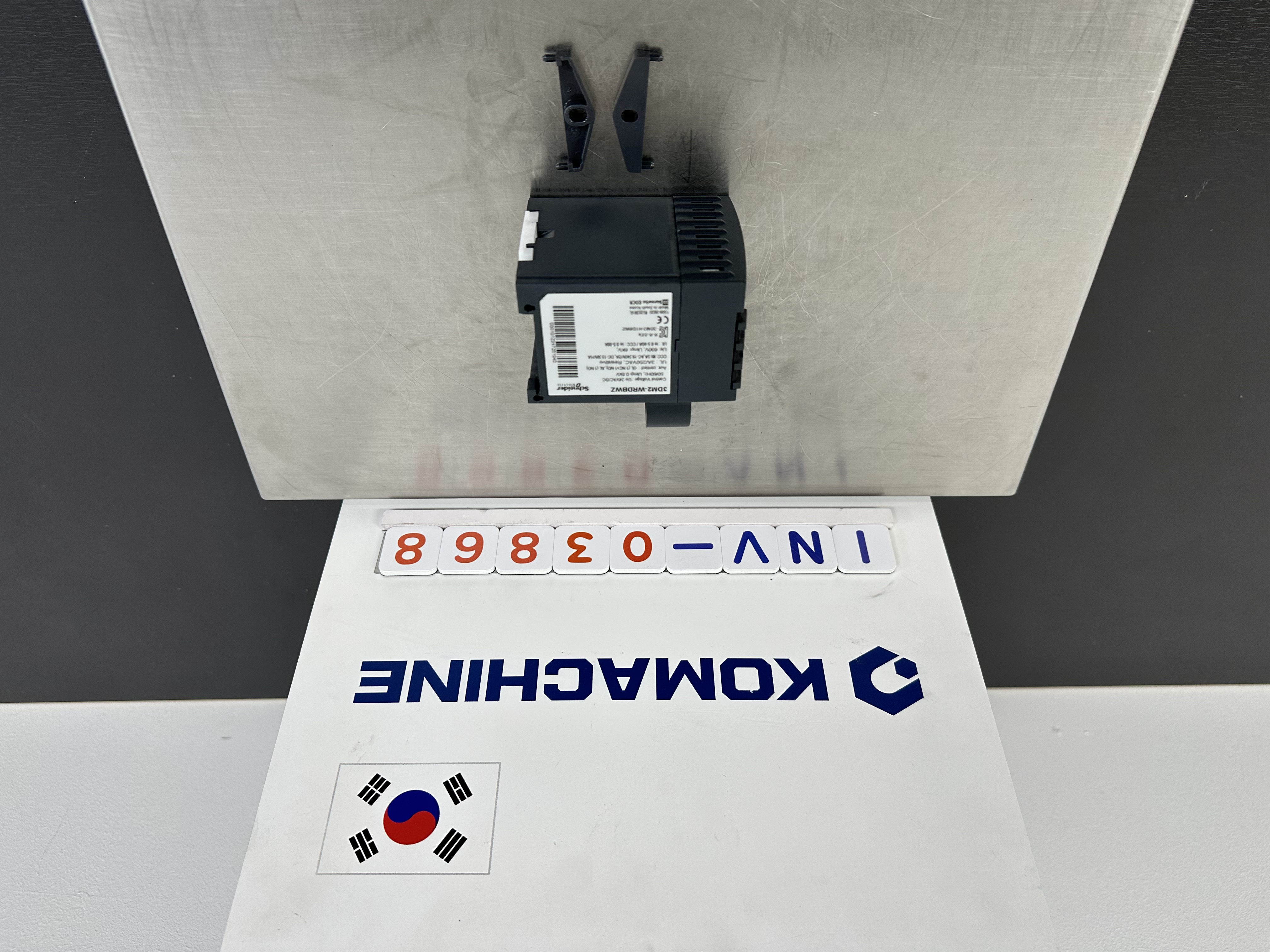 3DM2-WRDBWZ / Protective Relay / SCHNEIDER ELECTRIC