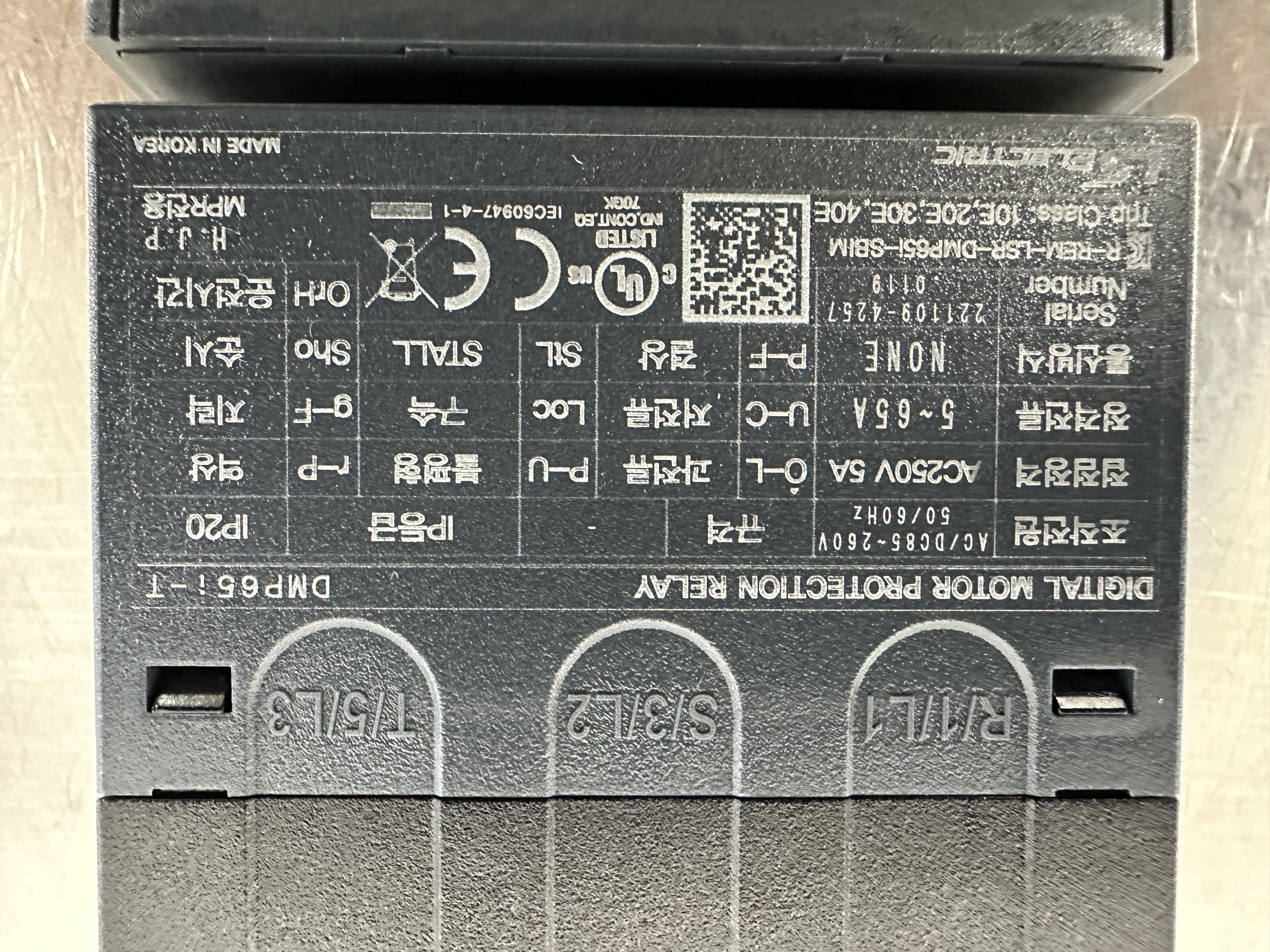 DMP65I-T / Protection Relay / LS ELECTRIC