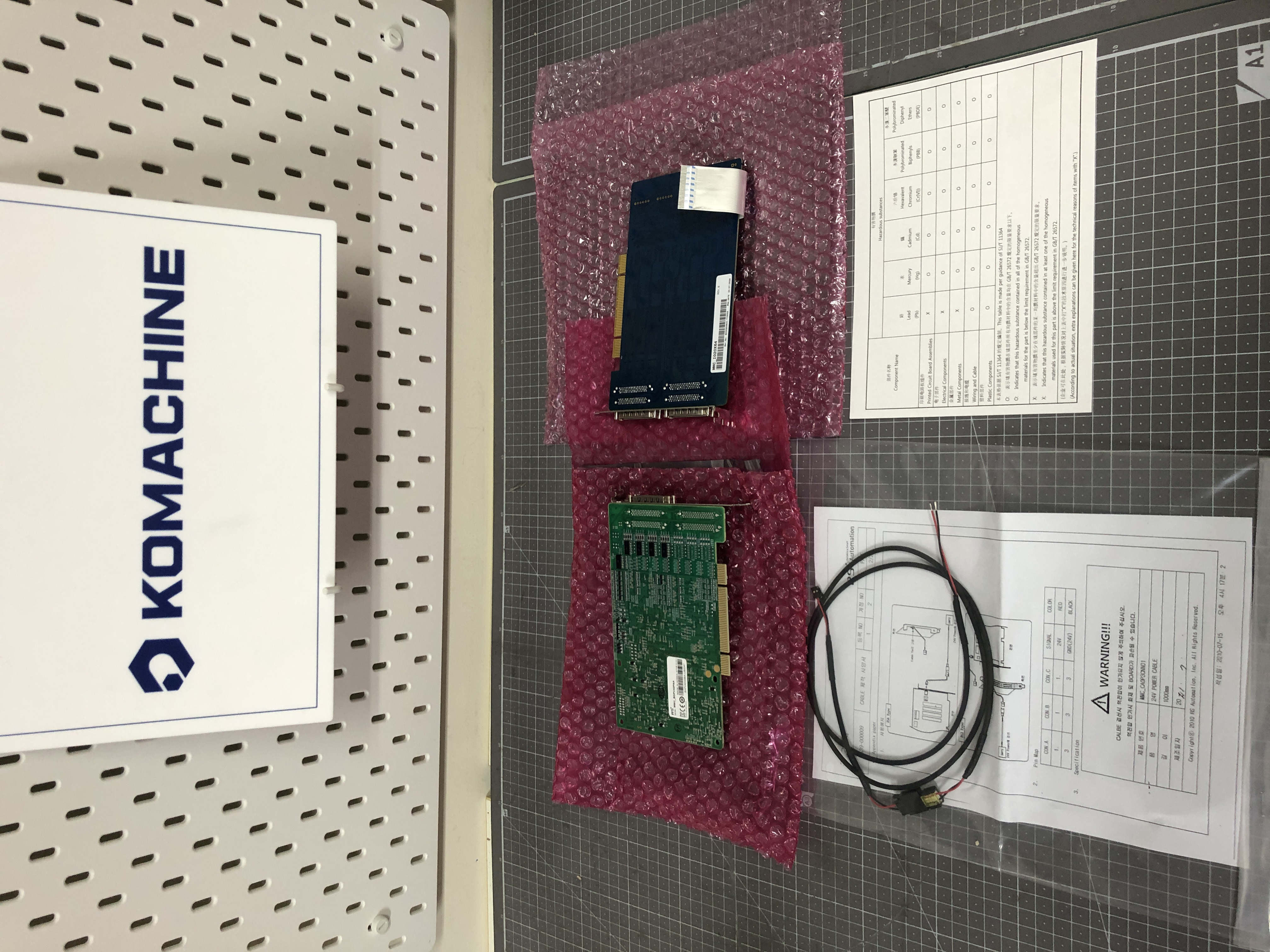 MMC_BDPV42PNA / MMC Module / RS AUTOMATION