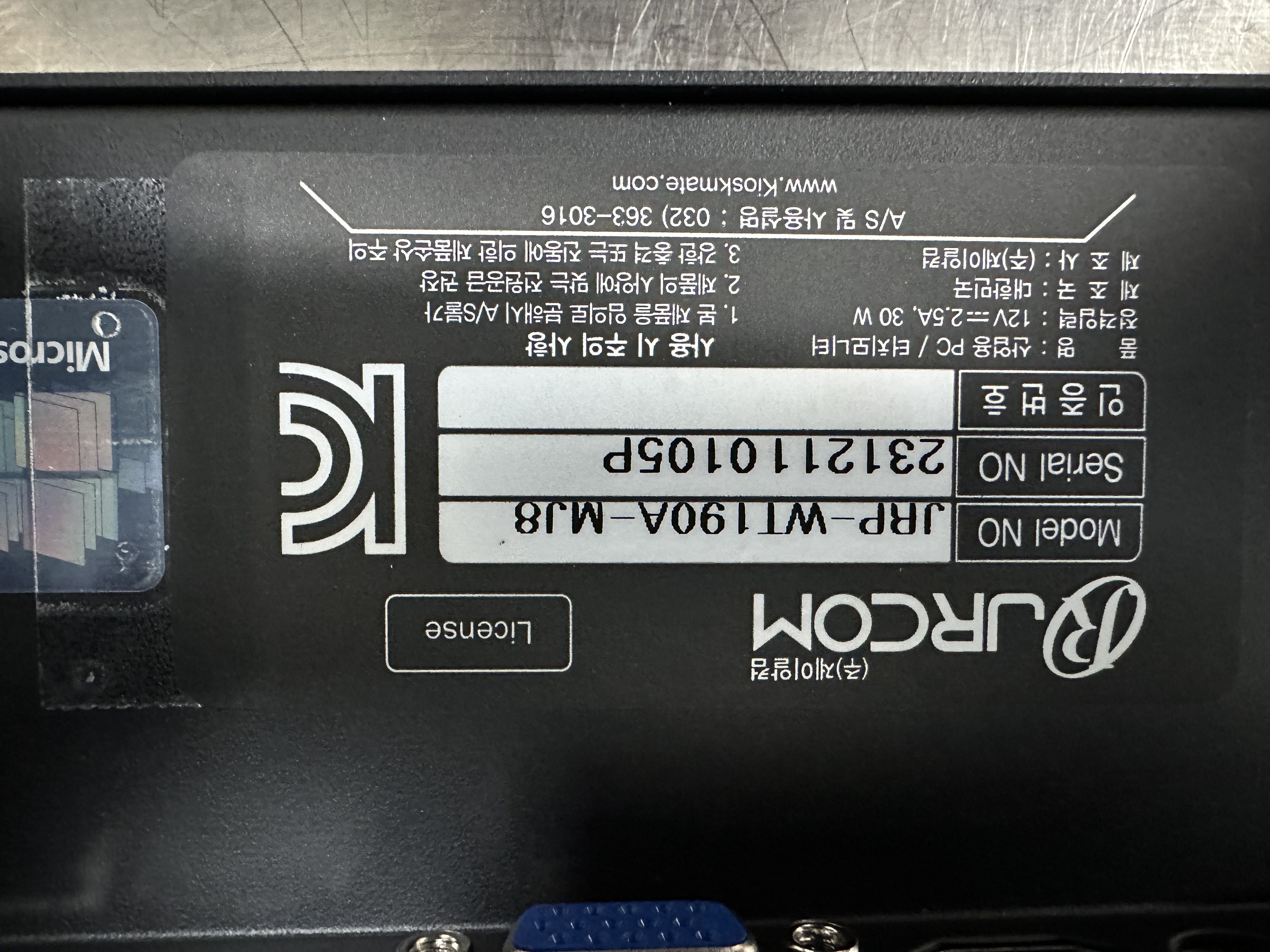 JRP-WB190A-MJ8 / 19