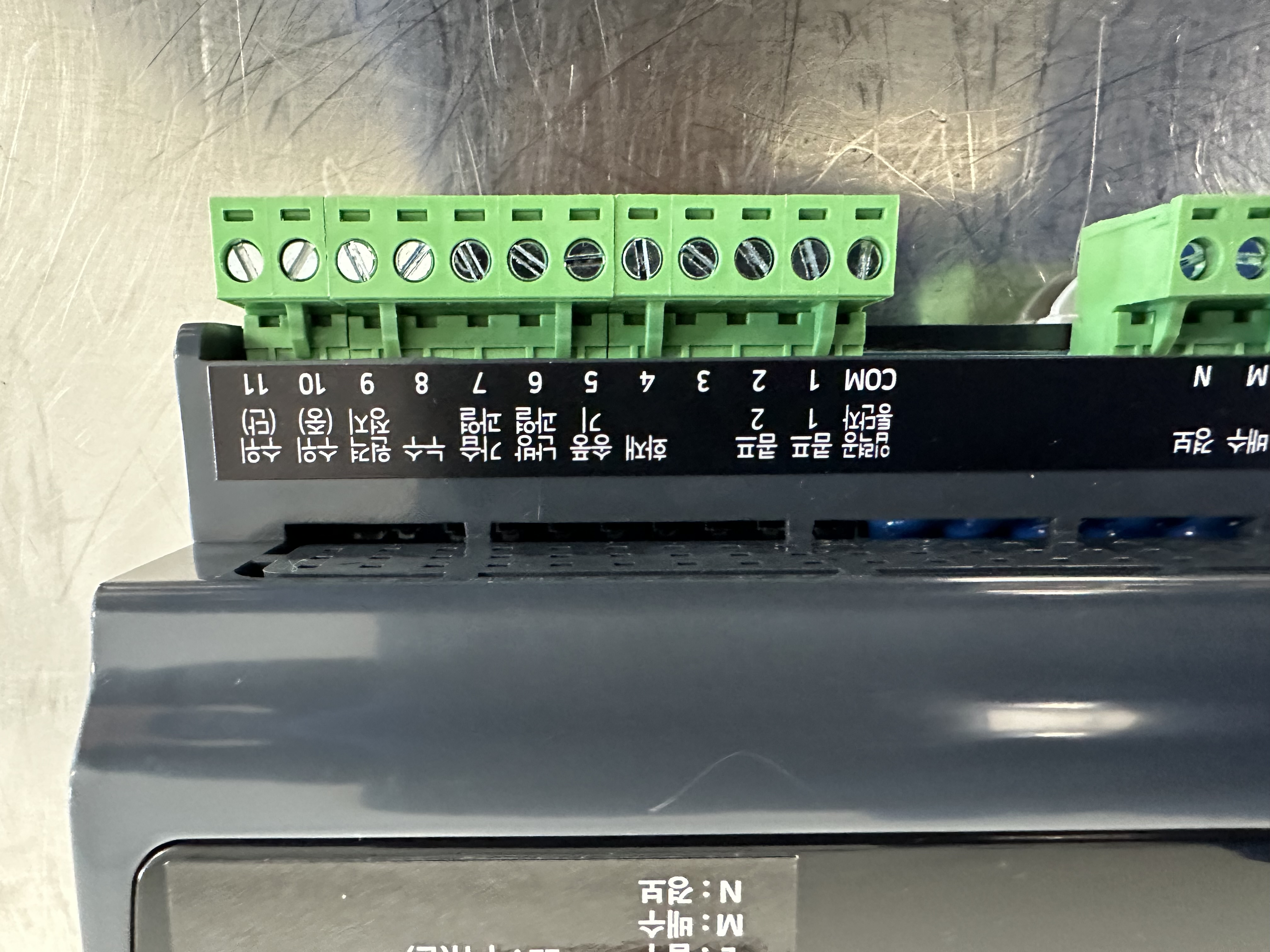 MEX2-170 / Separate Controller / MST
