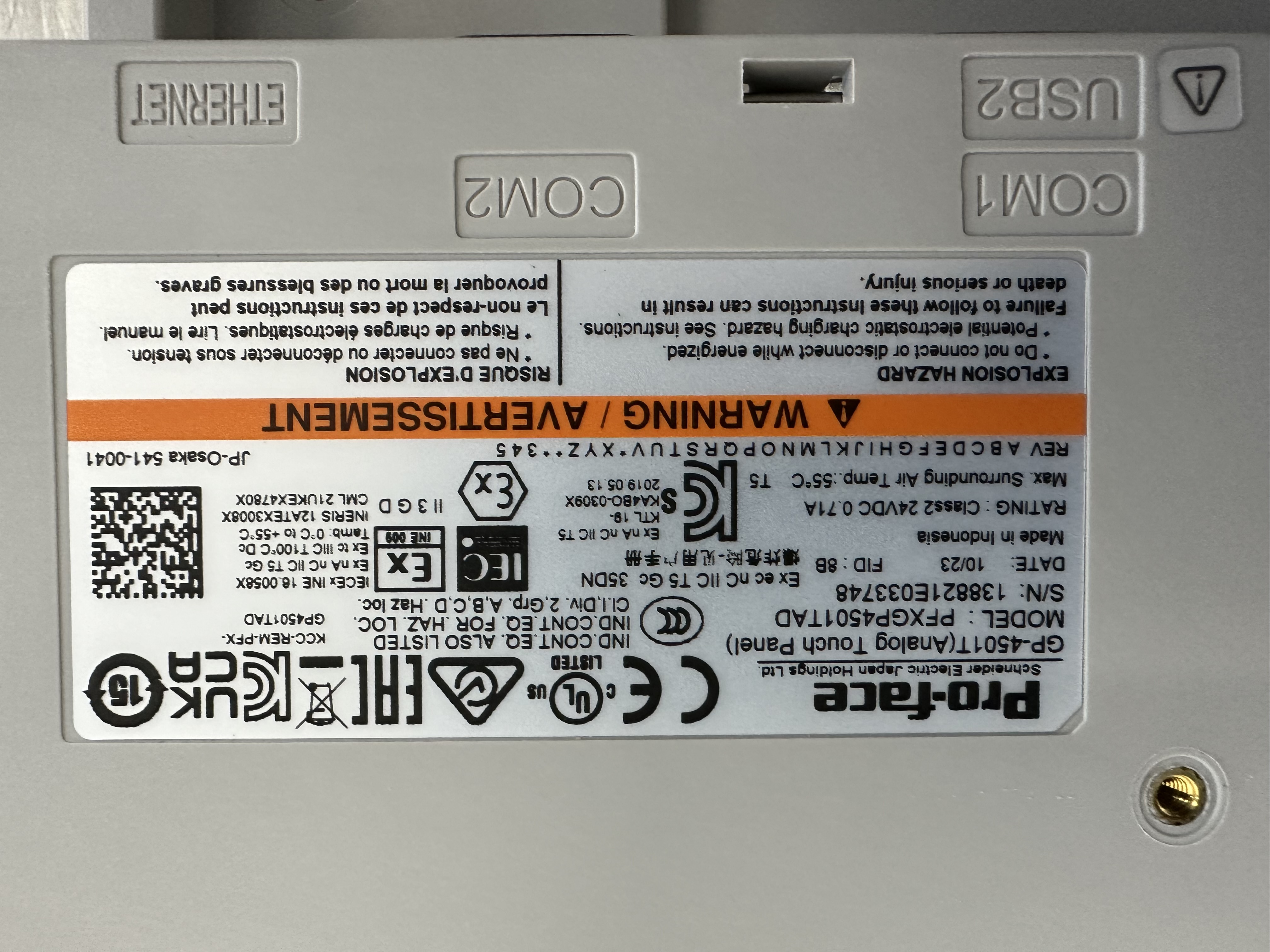 PFXGP4501TAD / Human Machine Interface-HMI / PRO-FACE (PROFACE)