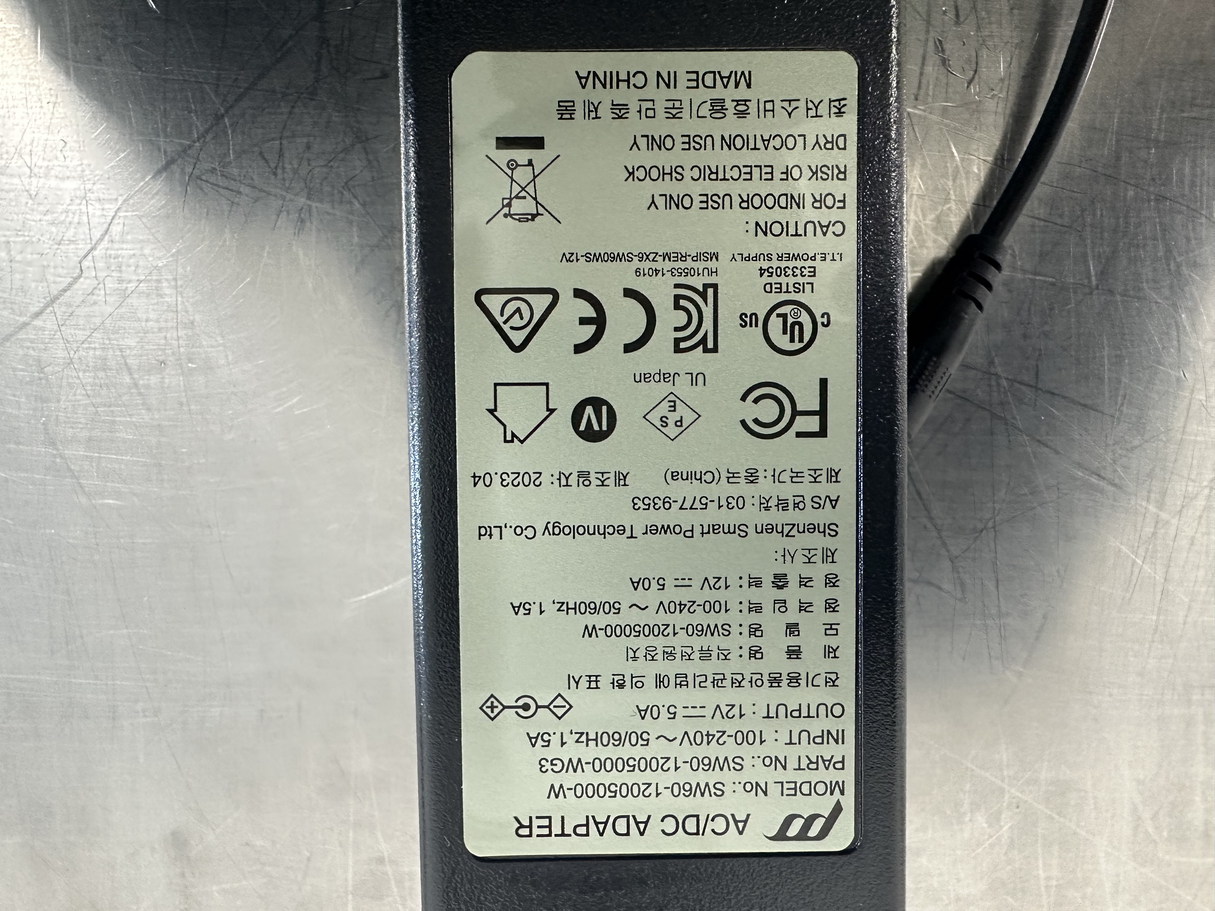 AC Adaptor
